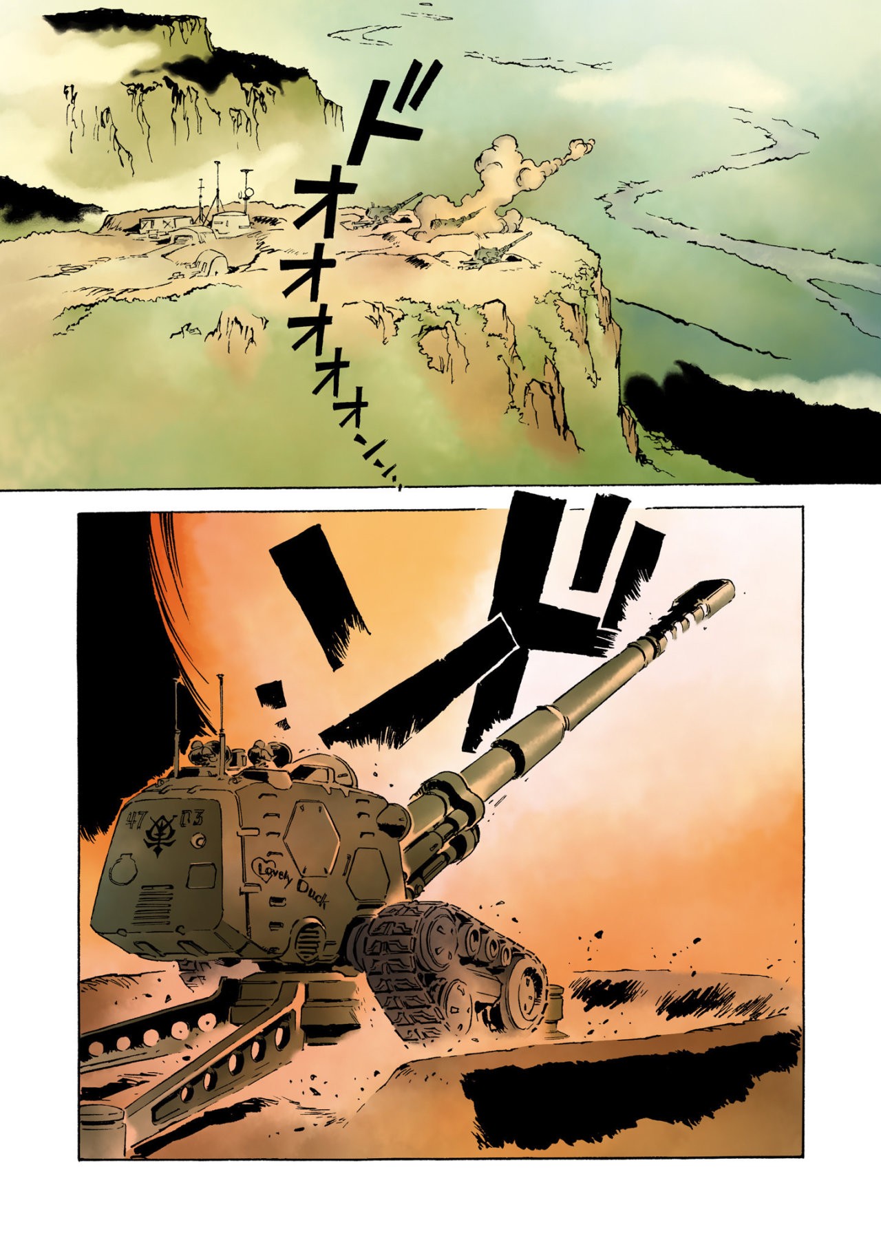 Read MOBILE SUIT GUNDAM THE ORIGIN (ES) Manga Online