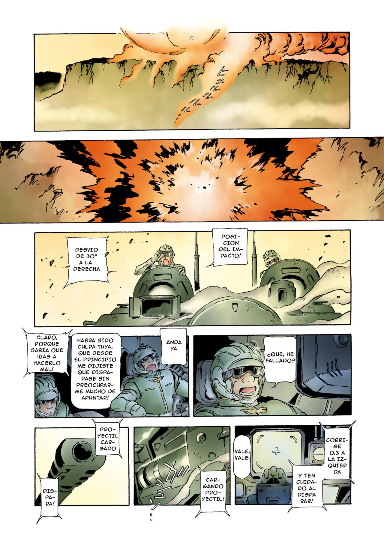 Read MOBILE SUIT GUNDAM THE ORIGIN (ES) Manga Online