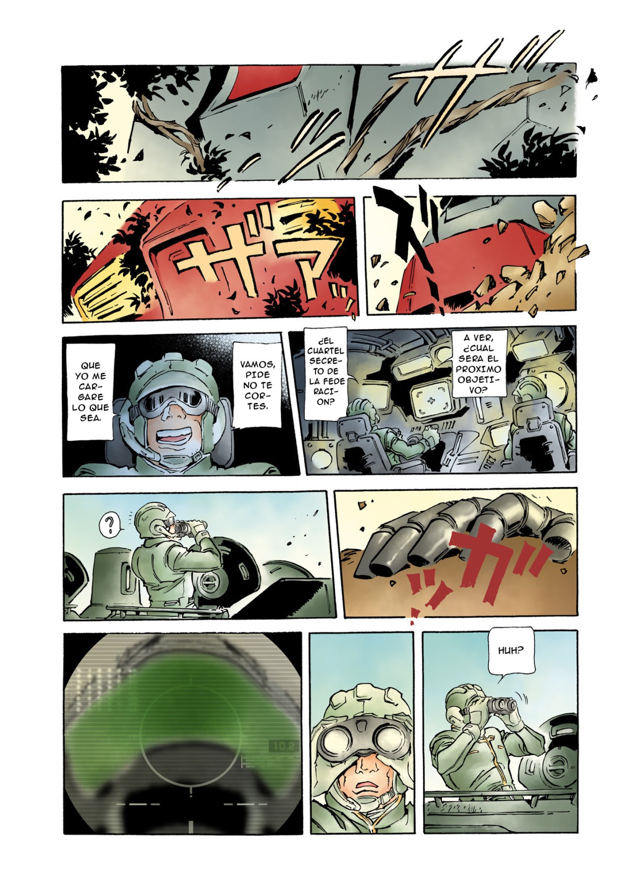 Read MOBILE SUIT GUNDAM THE ORIGIN (ES) Manga Online