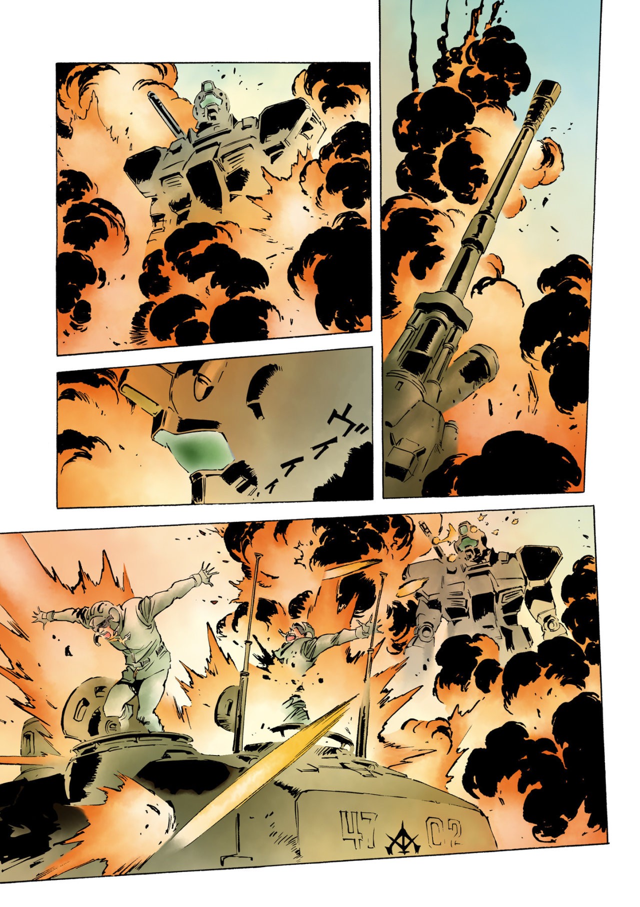 Read MOBILE SUIT GUNDAM THE ORIGIN (ES) Manga Online