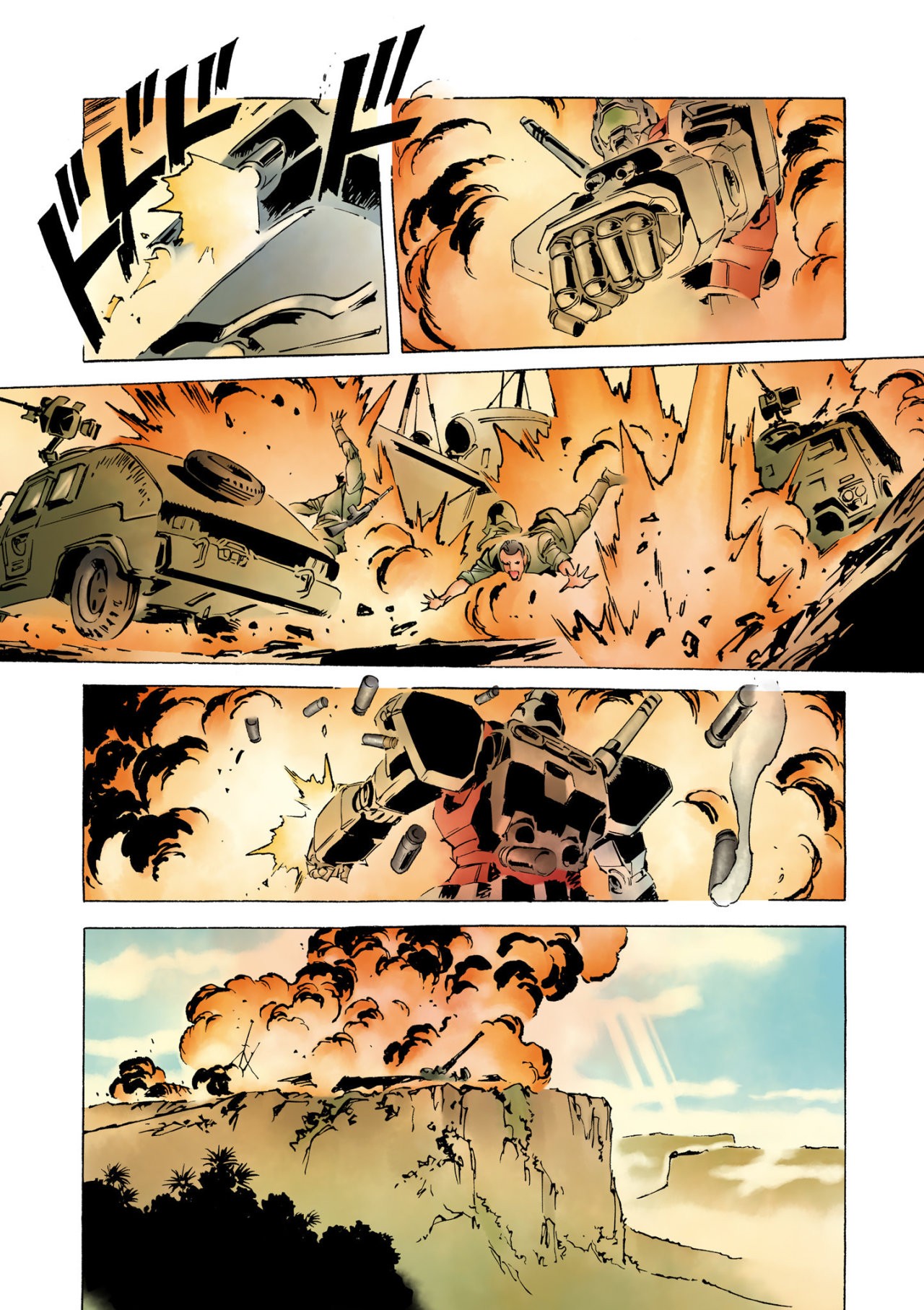 Read MOBILE SUIT GUNDAM THE ORIGIN (ES) Manga Online