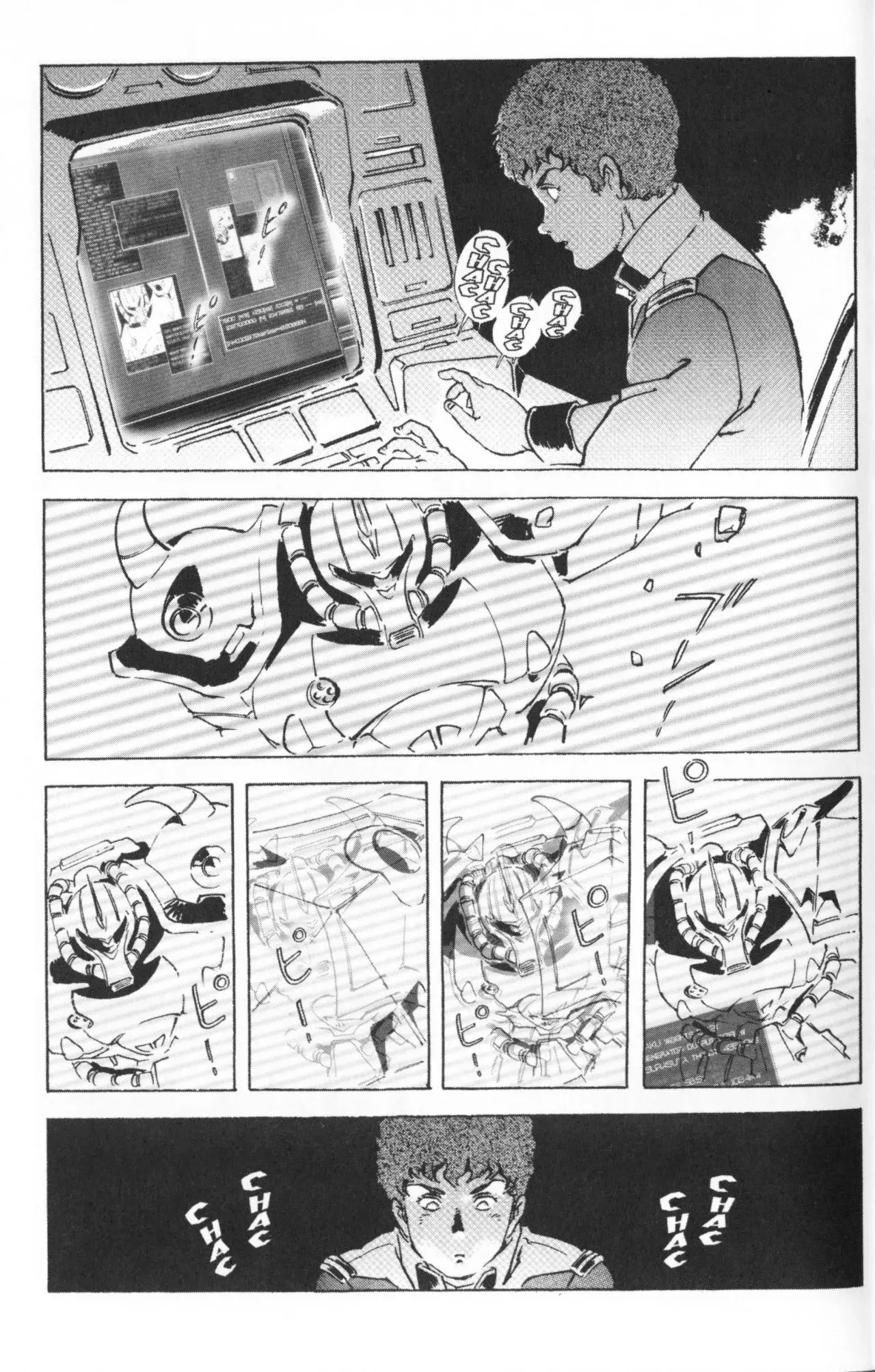 Read MOBILE SUIT GUNDAM THE ORIGIN (ES) Manga Online