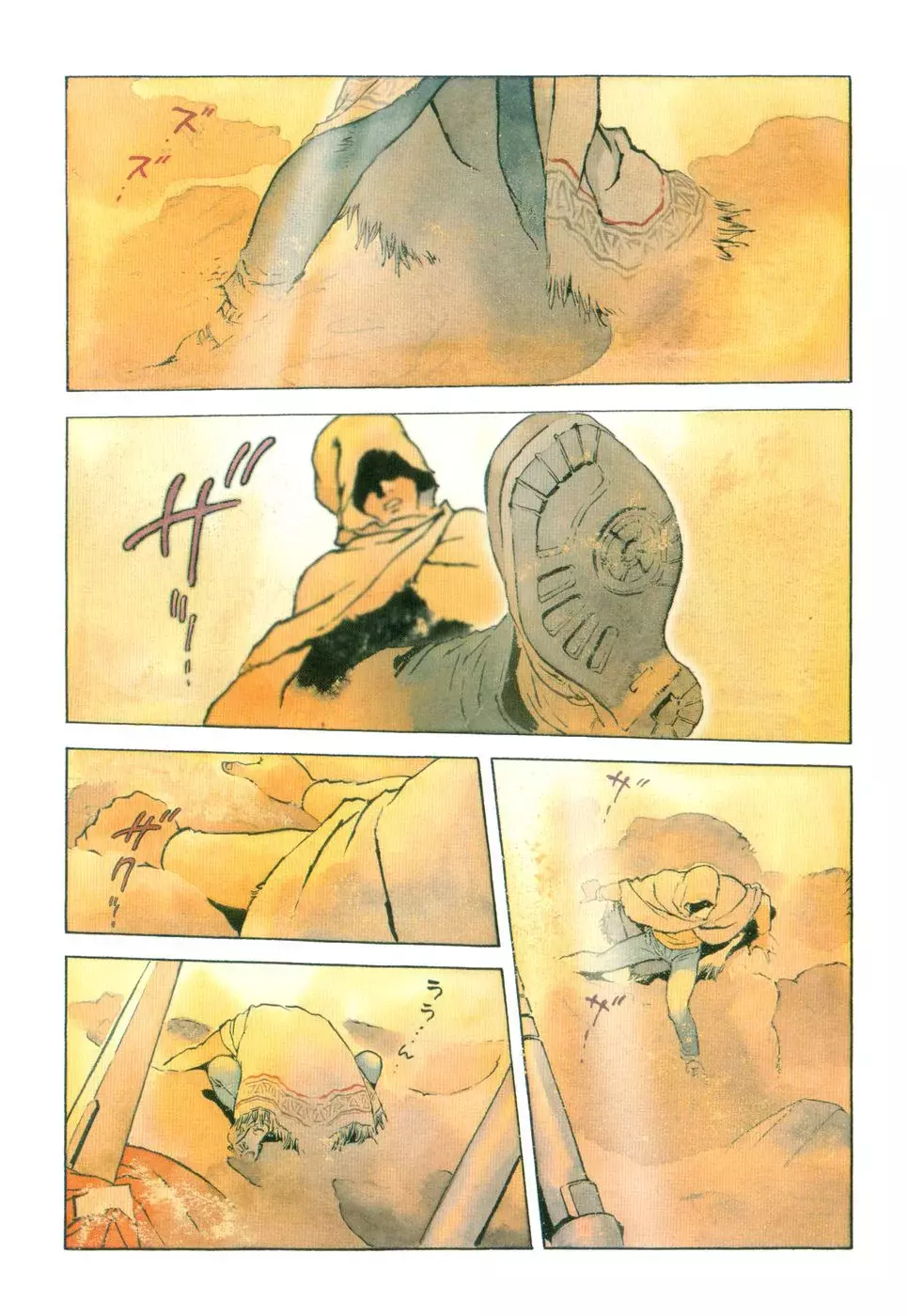 Read MOBILE SUIT GUNDAM THE ORIGIN (ES) Manga Online