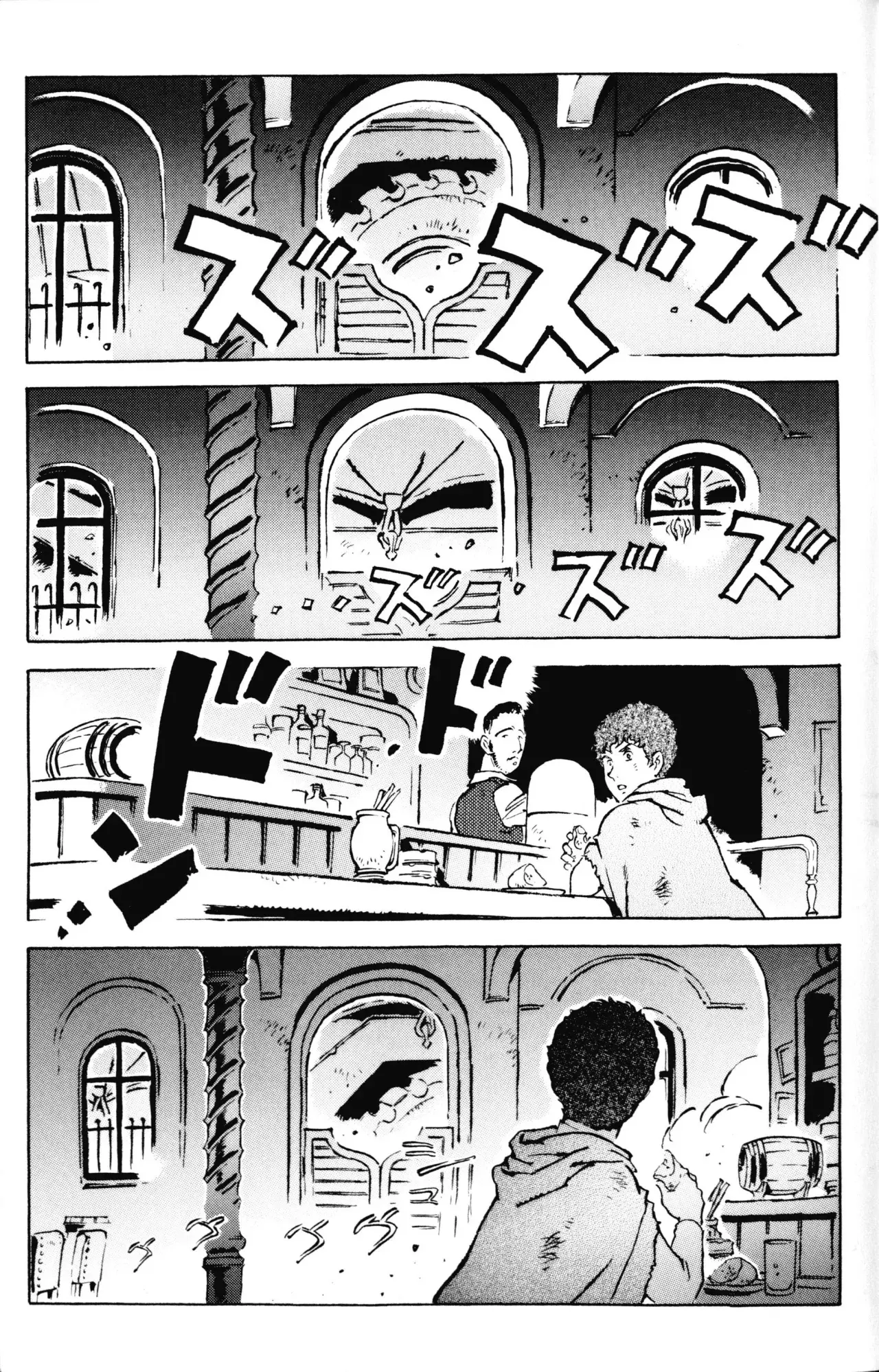 Read MOBILE SUIT GUNDAM THE ORIGIN (ES) Manga Online