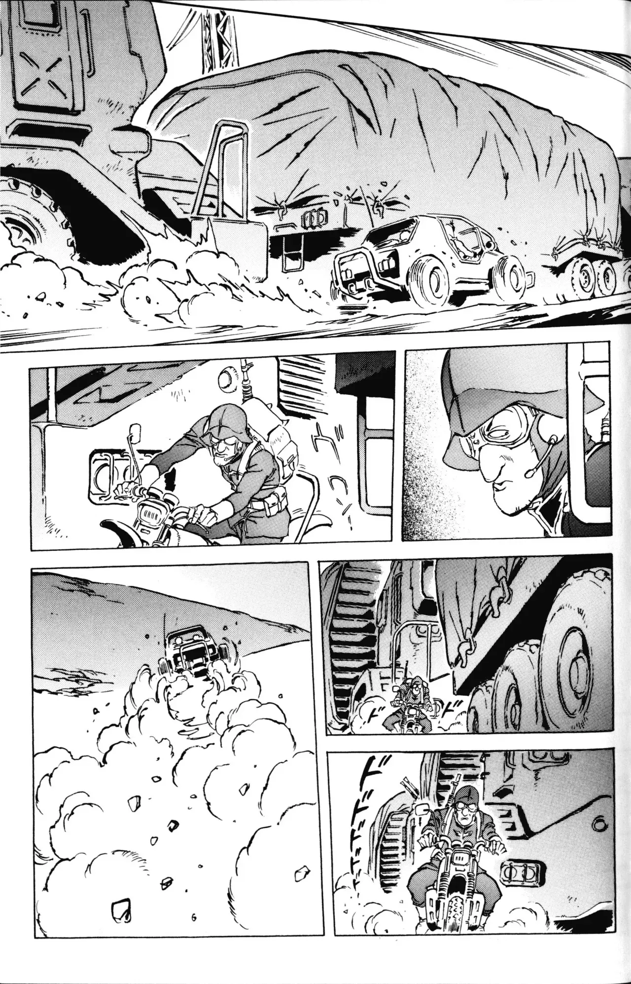 Read MOBILE SUIT GUNDAM THE ORIGIN (ES) Manga Online