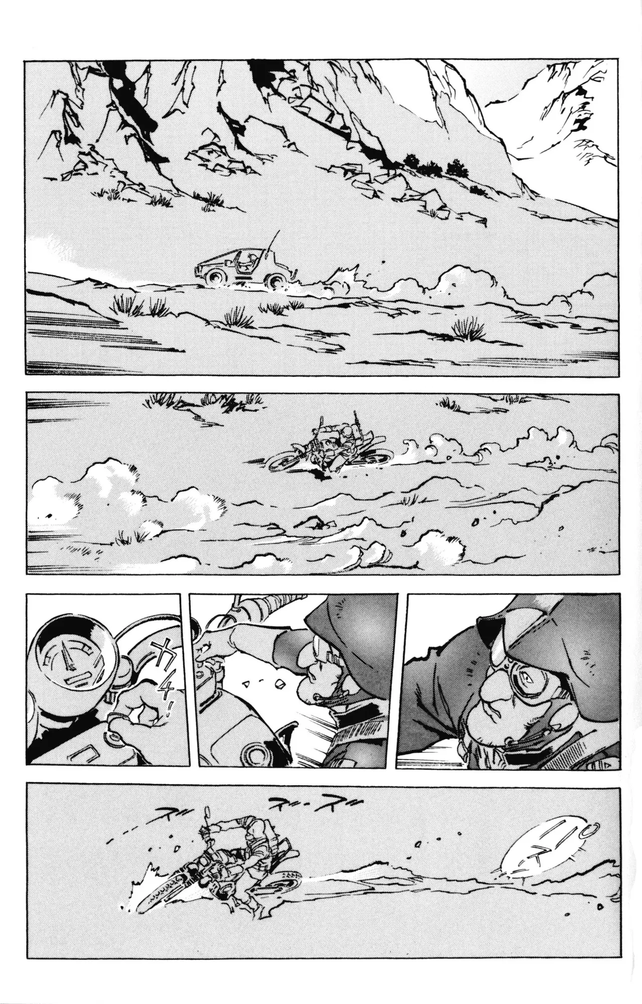 Read MOBILE SUIT GUNDAM THE ORIGIN (ES) Manga Online