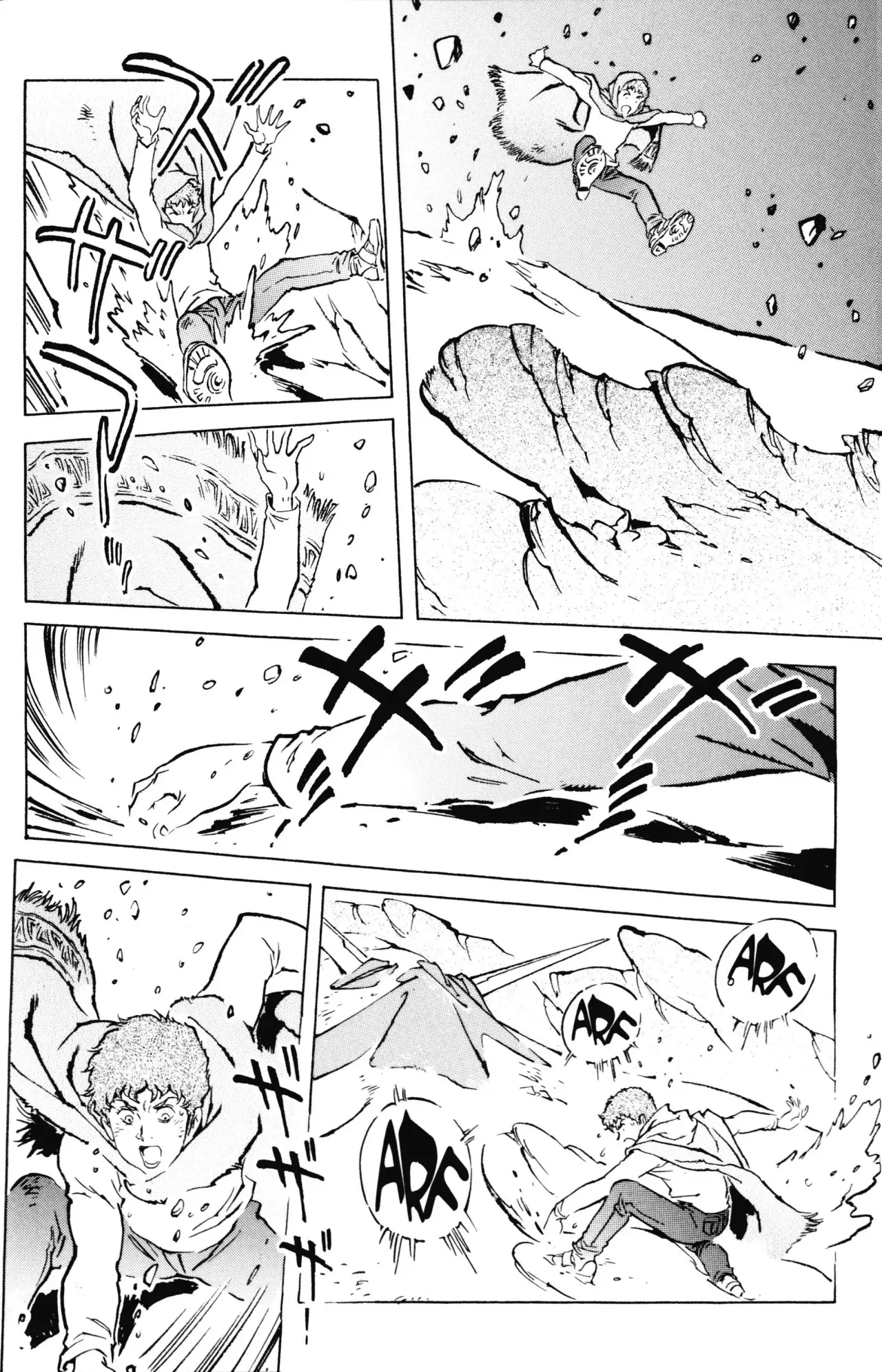 Read MOBILE SUIT GUNDAM THE ORIGIN (ES) Manga Online