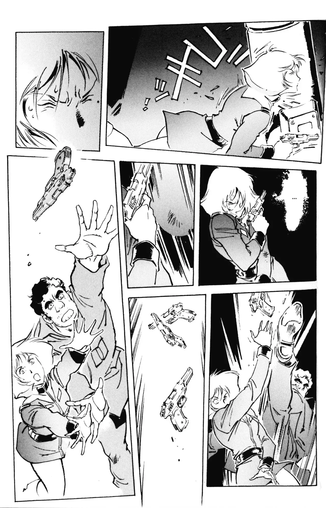 Read MOBILE SUIT GUNDAM THE ORIGIN (ES) Manga Online
