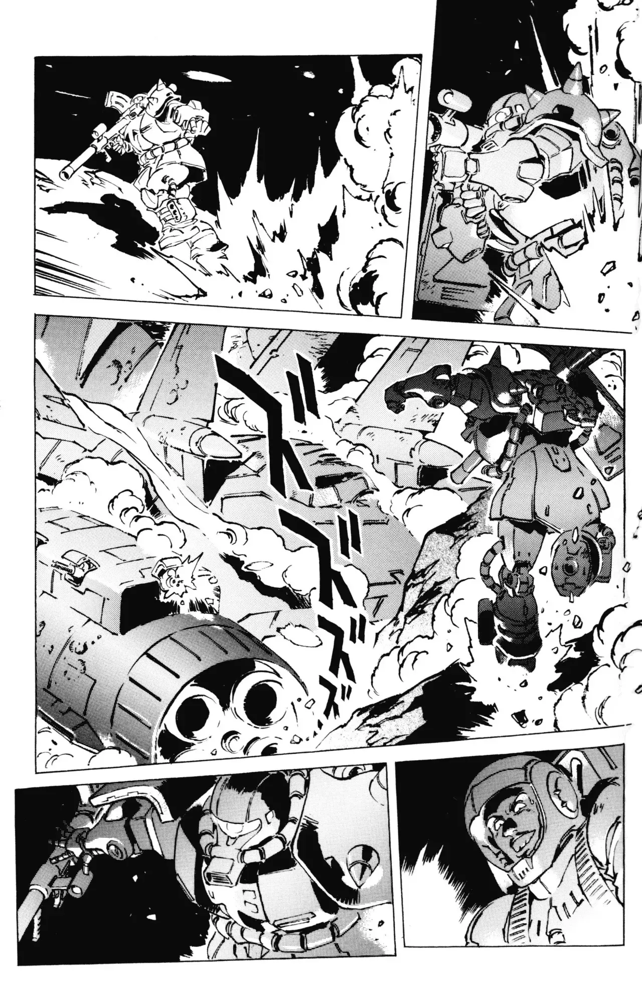 Read MOBILE SUIT GUNDAM THE ORIGIN (ES) Manga Online