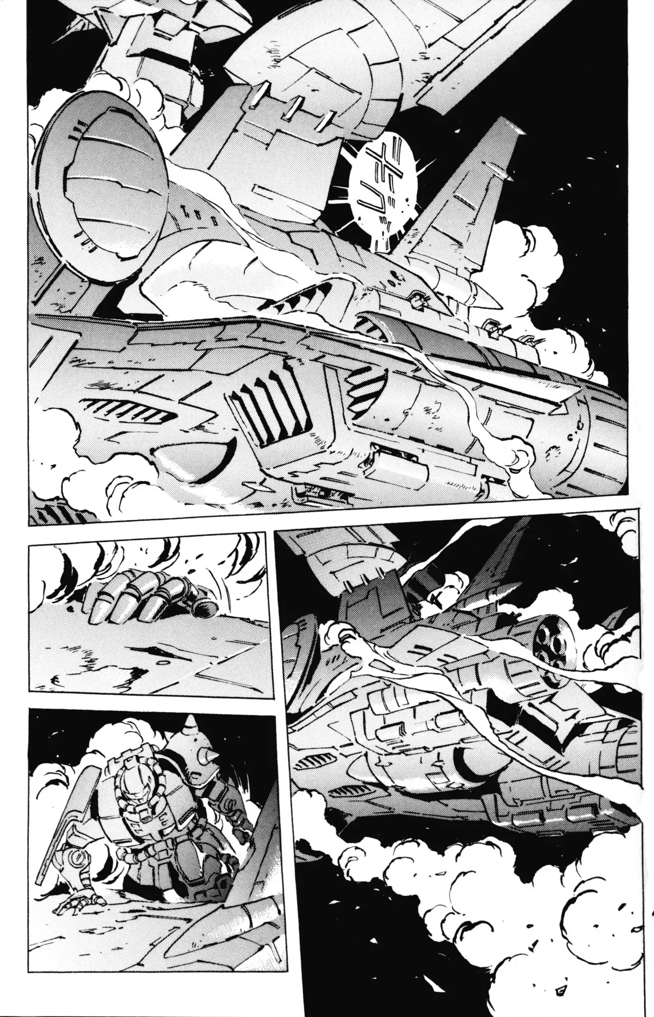Read MOBILE SUIT GUNDAM THE ORIGIN (ES) Manga Online