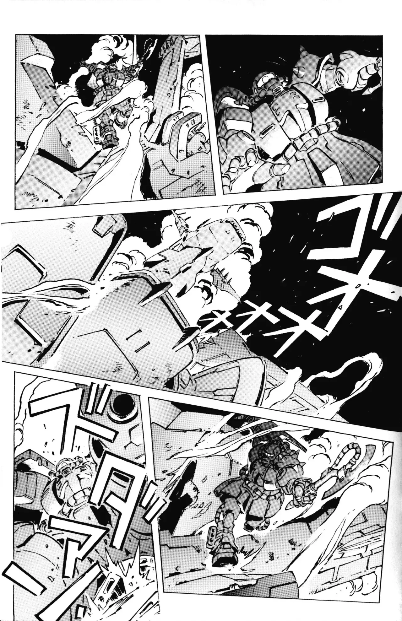 Read MOBILE SUIT GUNDAM THE ORIGIN (ES) Manga Online