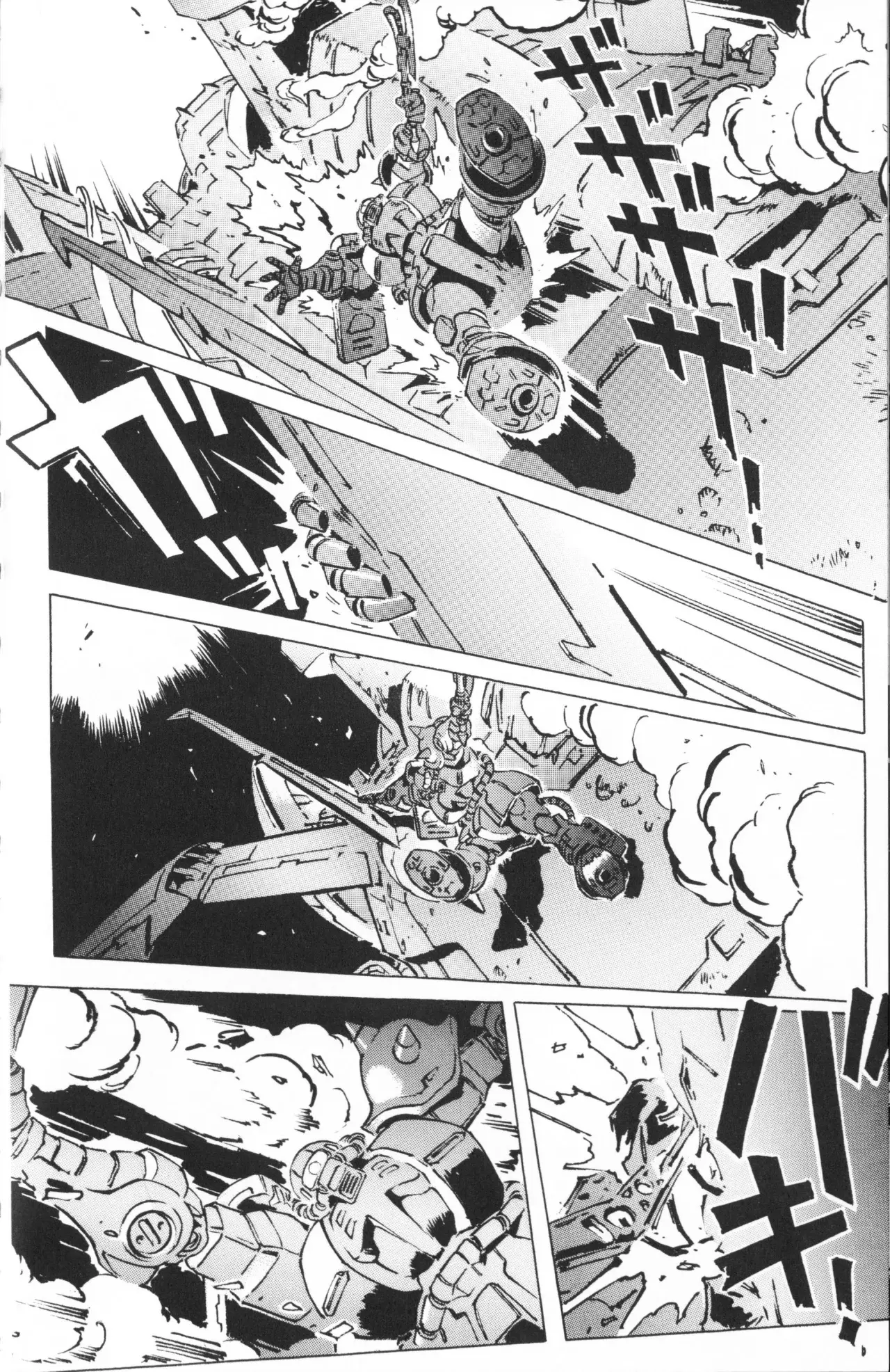 Read MOBILE SUIT GUNDAM THE ORIGIN (ES) Manga Online