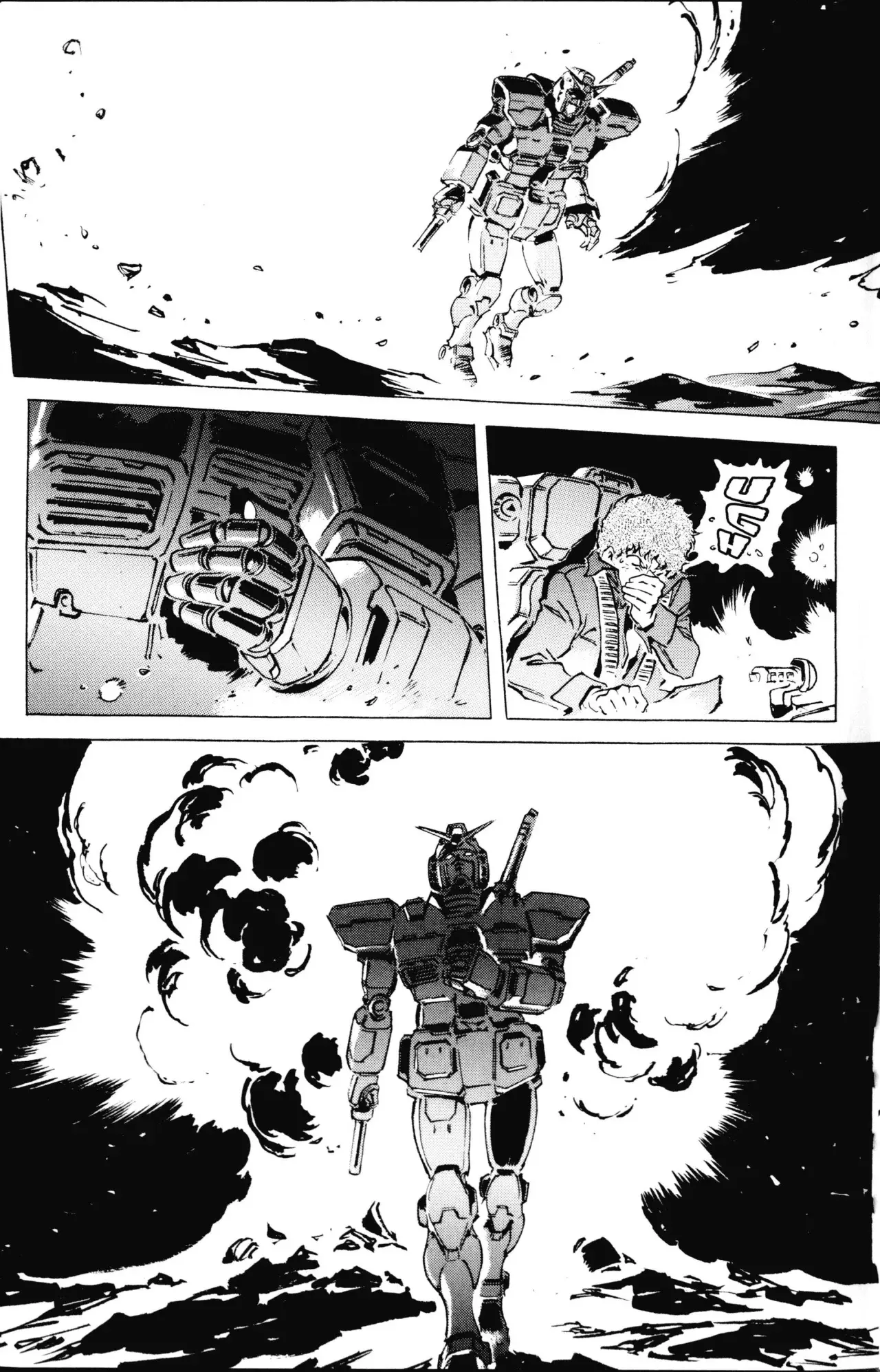Read MOBILE SUIT GUNDAM THE ORIGIN (ES) Manga Online