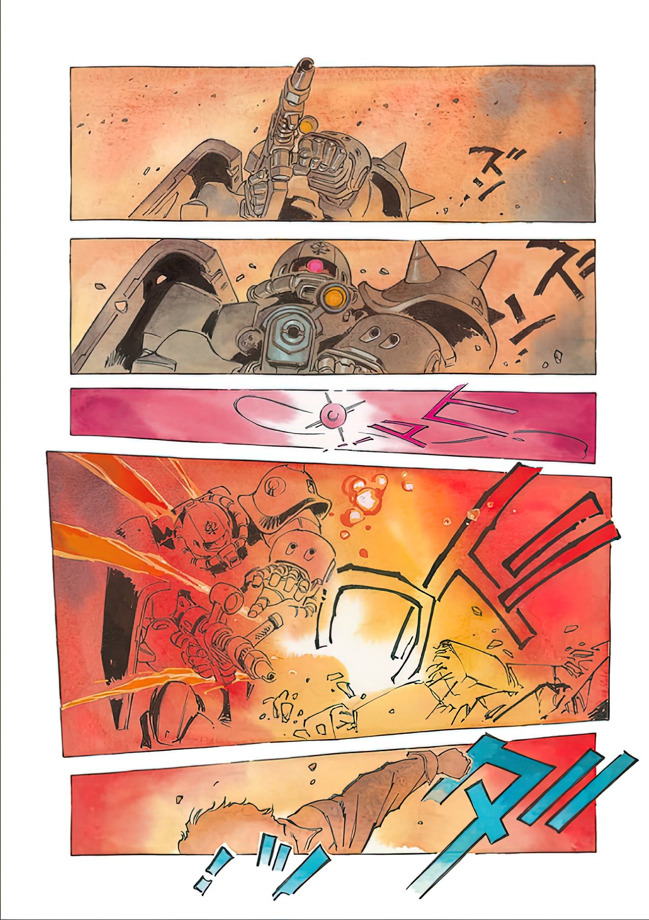Read MOBILE SUIT GUNDAM THE ORIGIN (ES) Manga Online