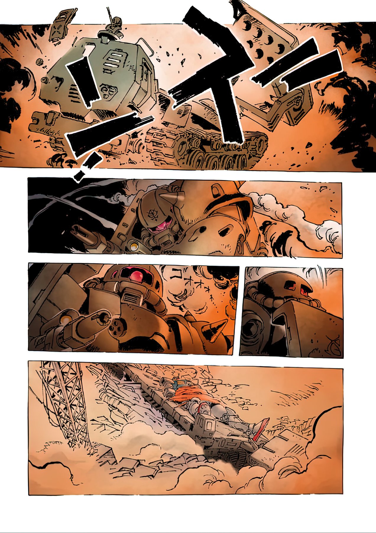 Read MOBILE SUIT GUNDAM THE ORIGIN (ES) Manga Online