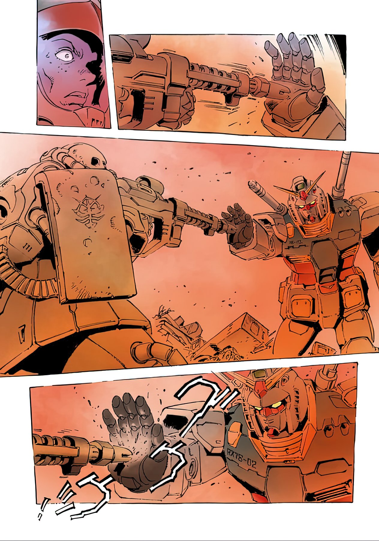 Read MOBILE SUIT GUNDAM THE ORIGIN (ES) Manga Online