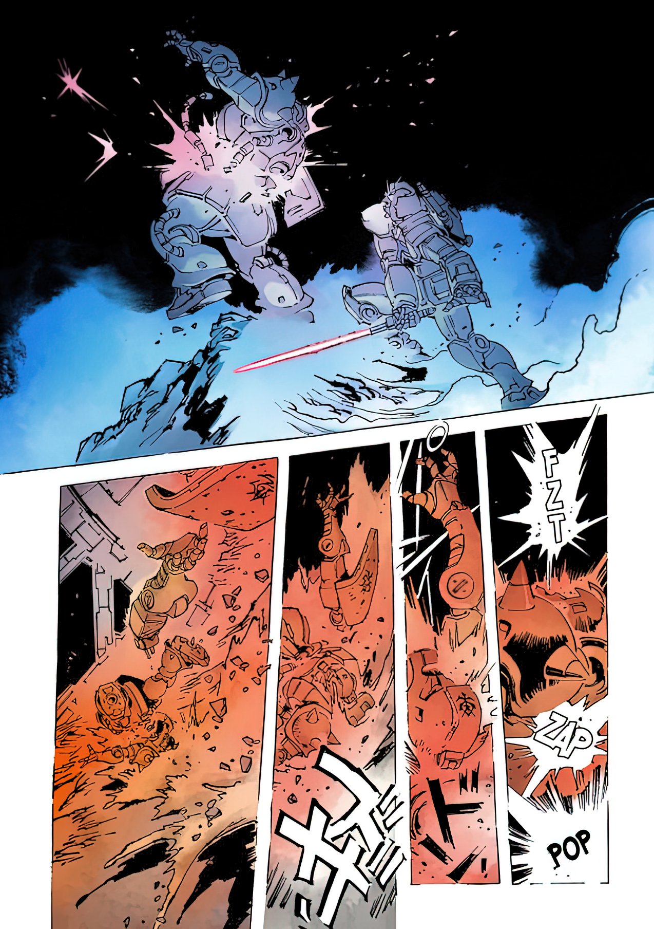 Read MOBILE SUIT GUNDAM THE ORIGIN (ES) Manga Online