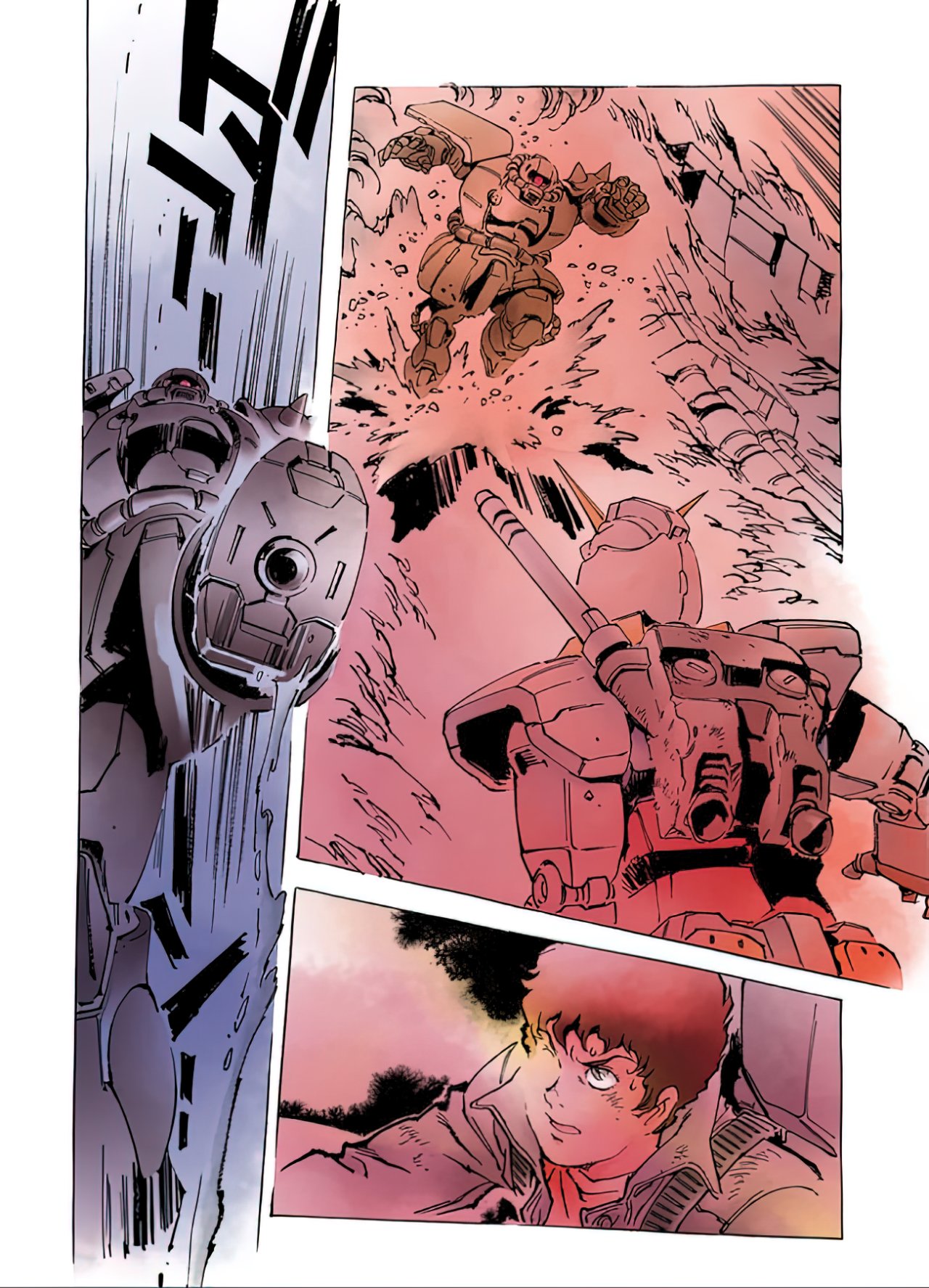 Read MOBILE SUIT GUNDAM THE ORIGIN (ES) Manga Online