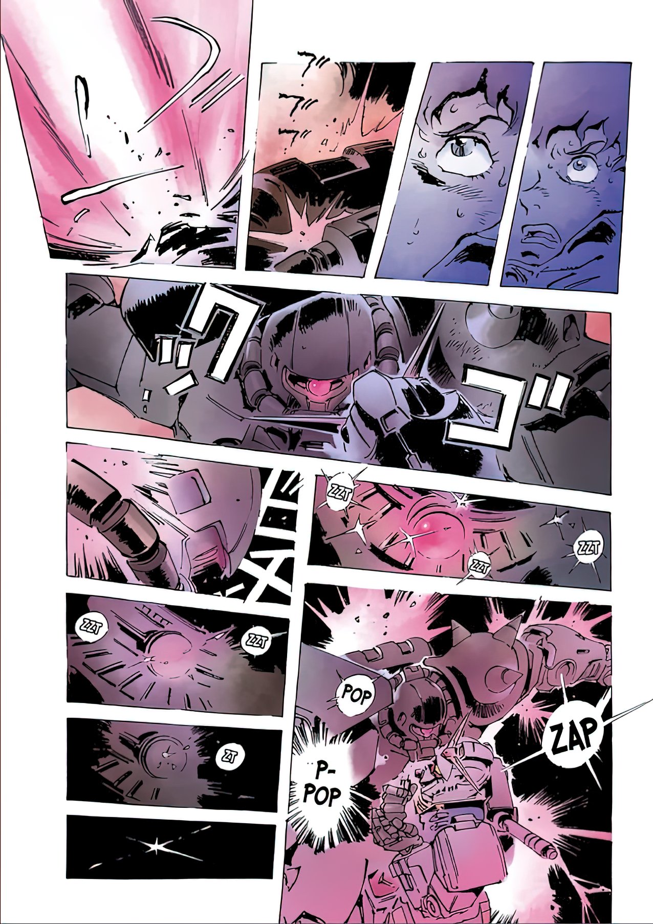 Read MOBILE SUIT GUNDAM THE ORIGIN (ES) Manga Online