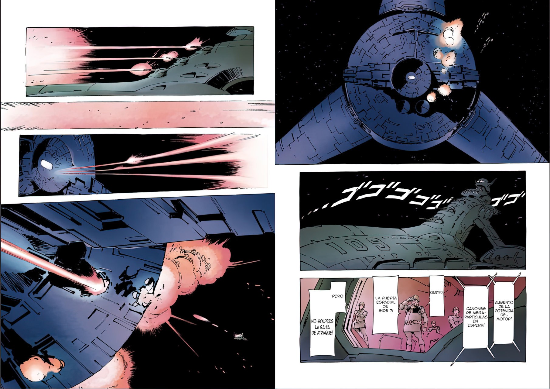 Read MOBILE SUIT GUNDAM THE ORIGIN (ES) Manga Online