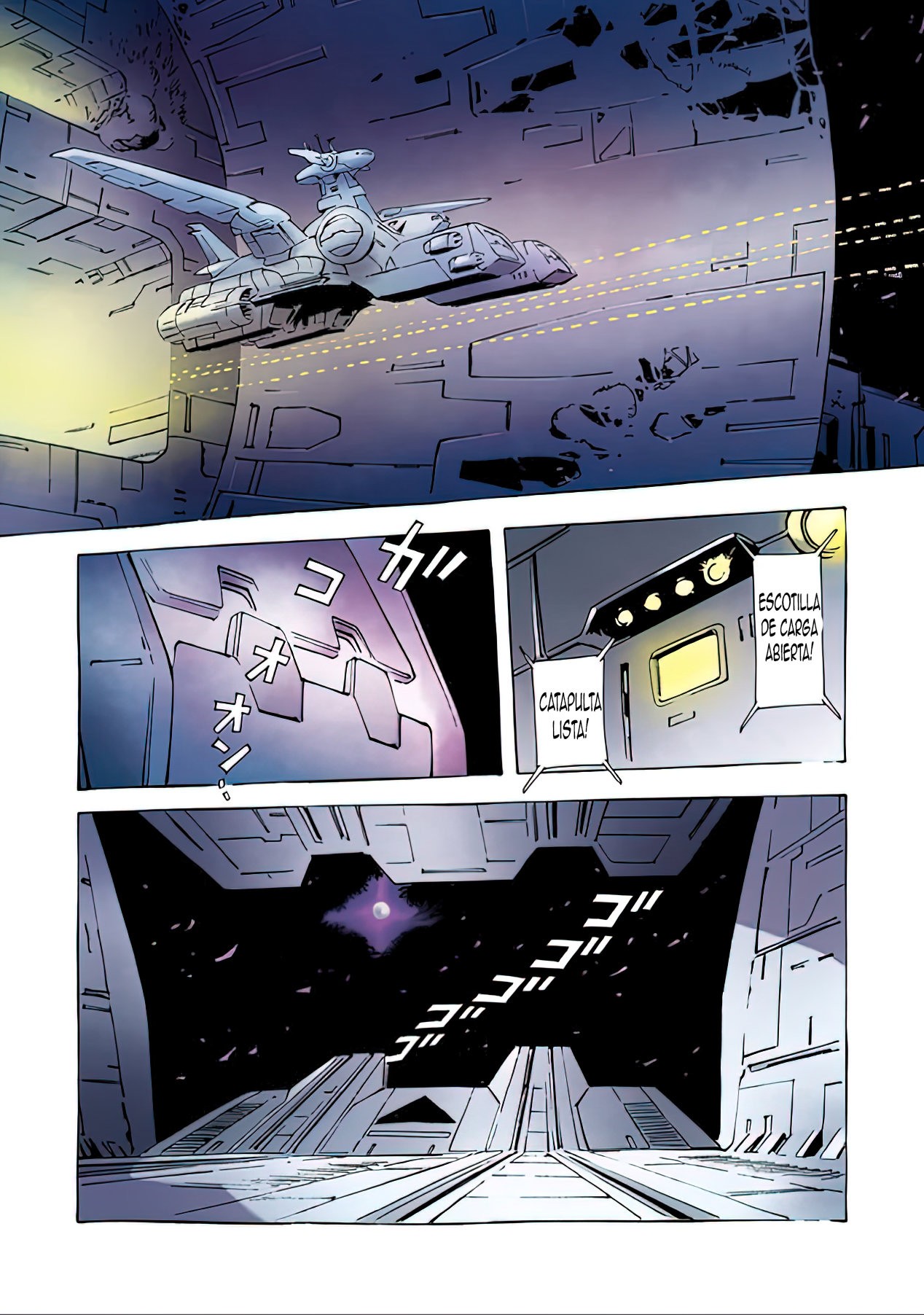 Read MOBILE SUIT GUNDAM THE ORIGIN (ES) Manga Online
