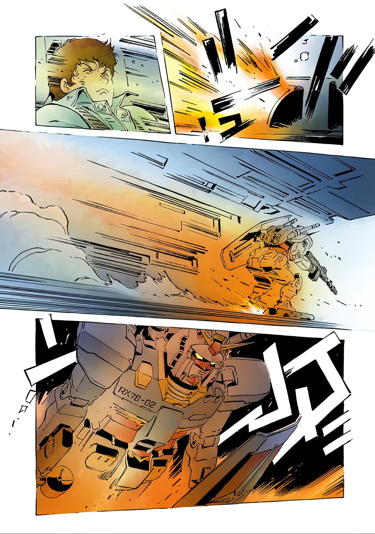 Read MOBILE SUIT GUNDAM THE ORIGIN (ES) Manga Online