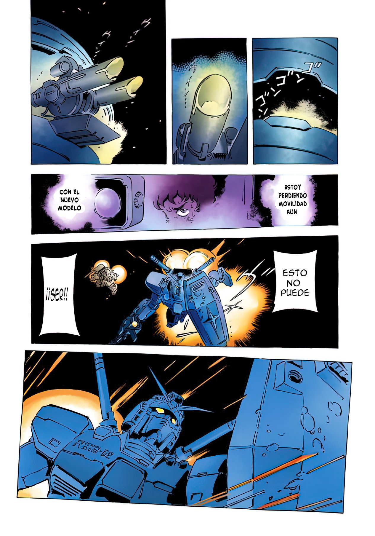 Read MOBILE SUIT GUNDAM THE ORIGIN (ES) Manga Online