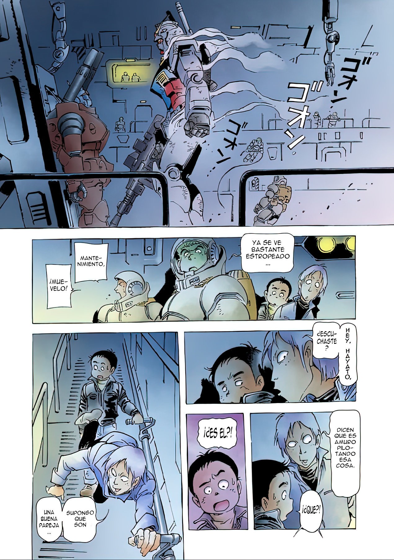 Read MOBILE SUIT GUNDAM THE ORIGIN (ES) Manga Online
