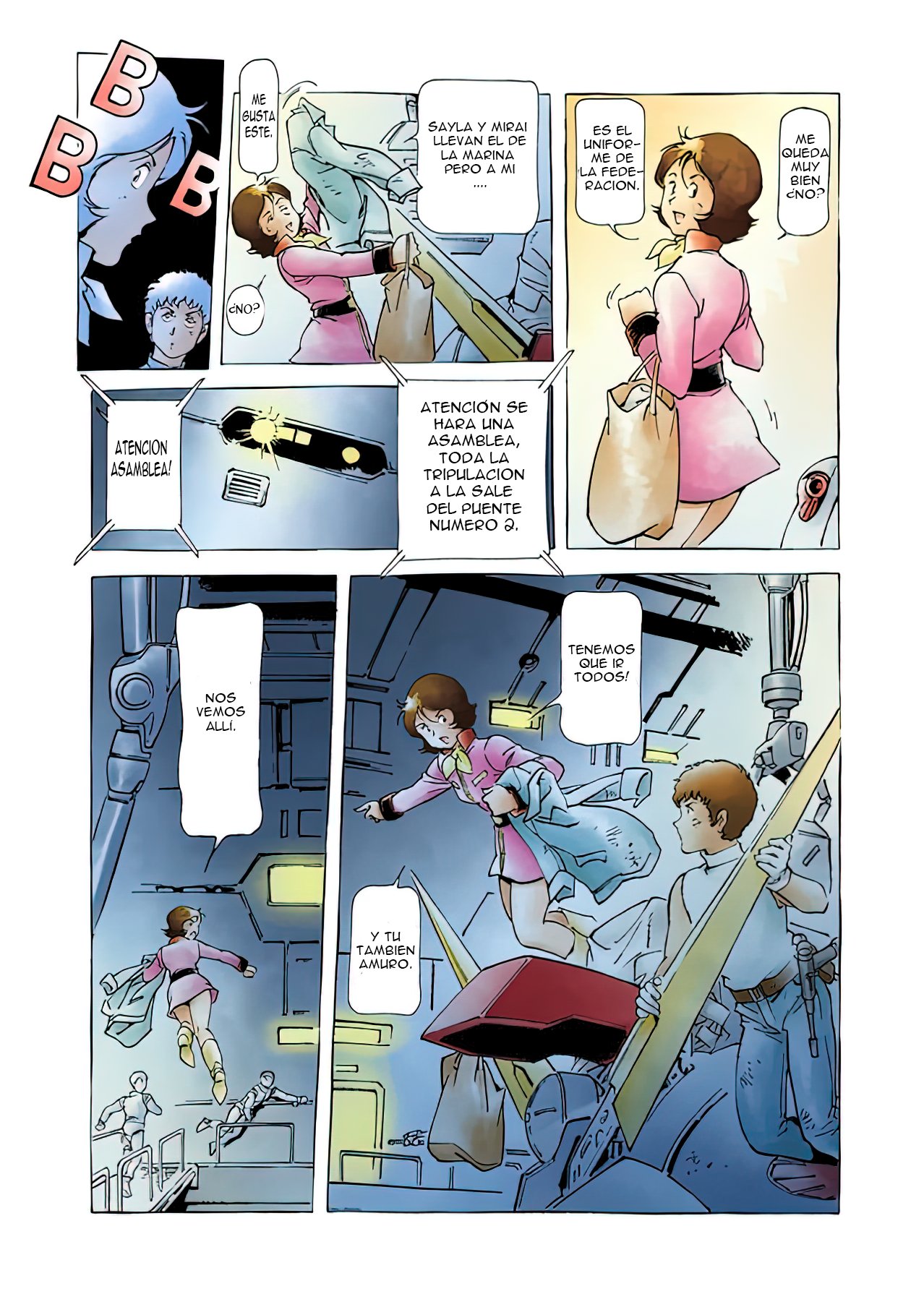 Read MOBILE SUIT GUNDAM THE ORIGIN (ES) Manga Online