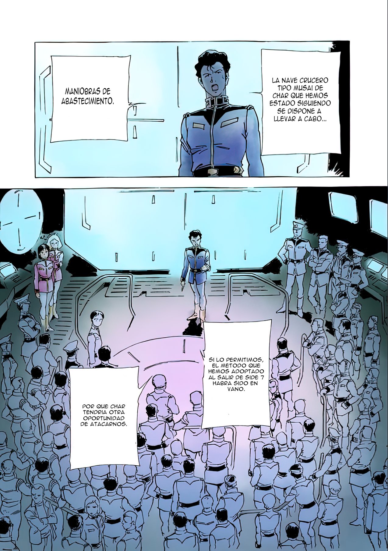 Read MOBILE SUIT GUNDAM THE ORIGIN (ES) Manga Online