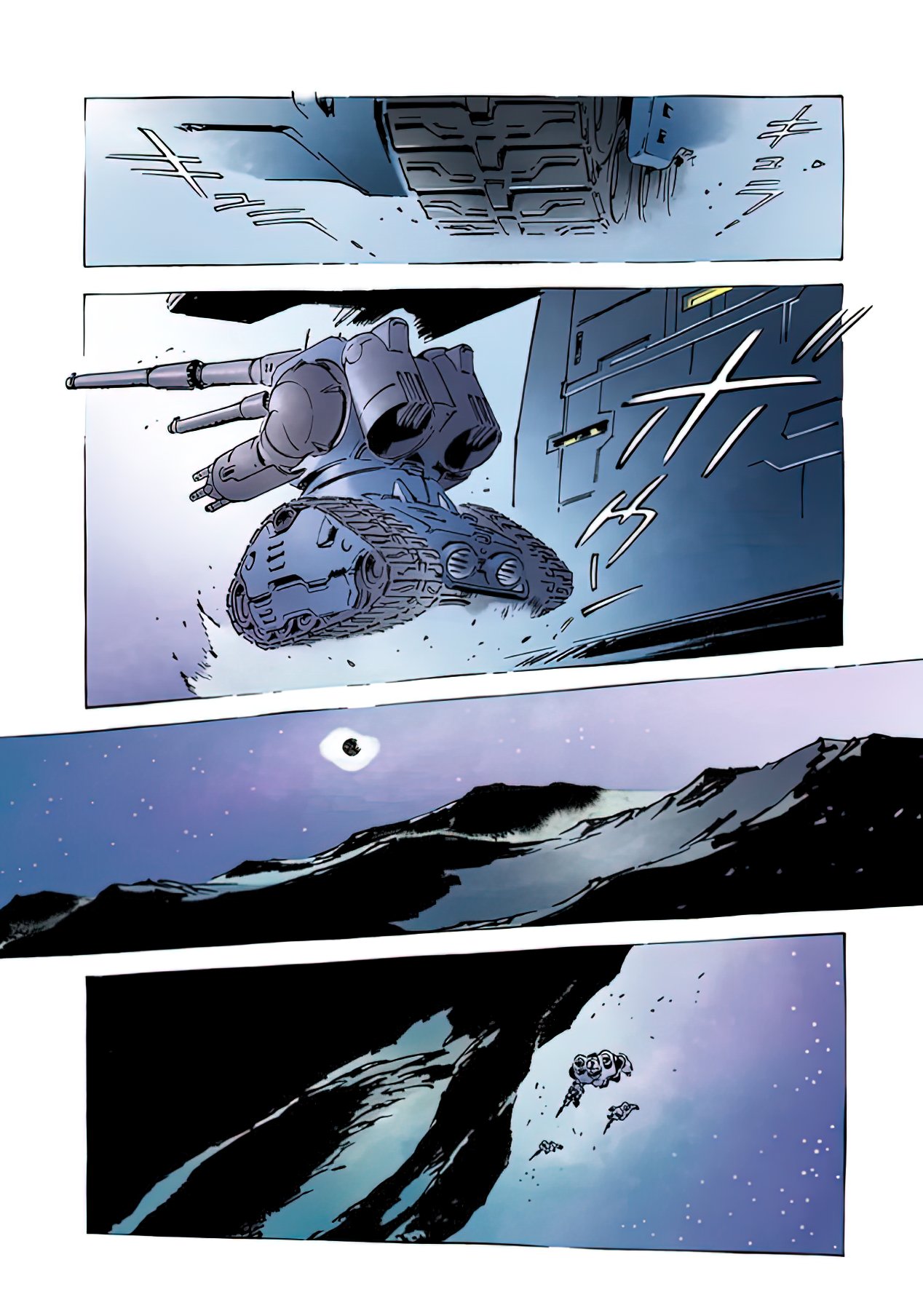 Read MOBILE SUIT GUNDAM THE ORIGIN (ES) Manga Online