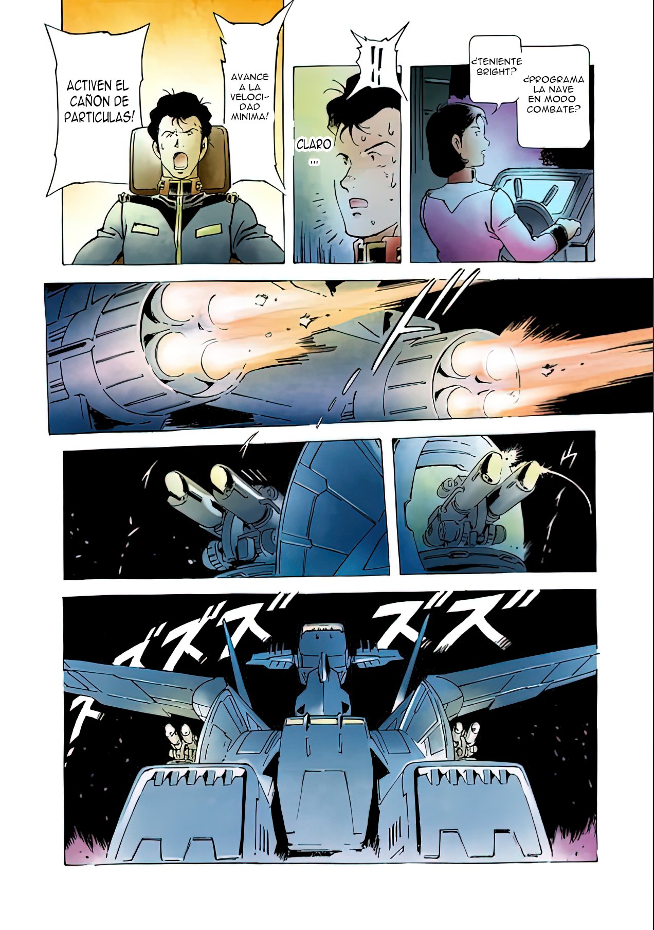 Read MOBILE SUIT GUNDAM THE ORIGIN (ES) Manga Online