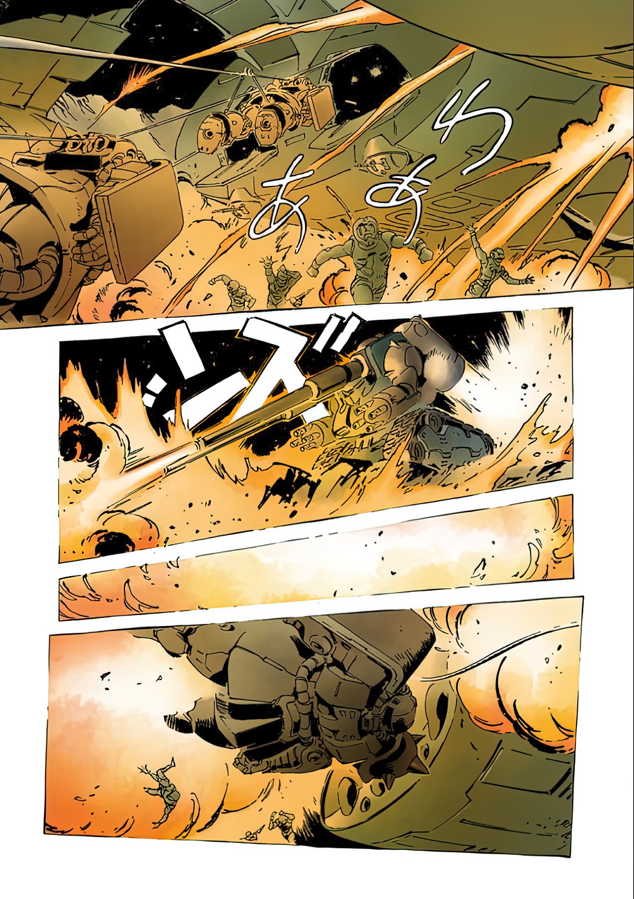 Read MOBILE SUIT GUNDAM THE ORIGIN (ES) Manga Online