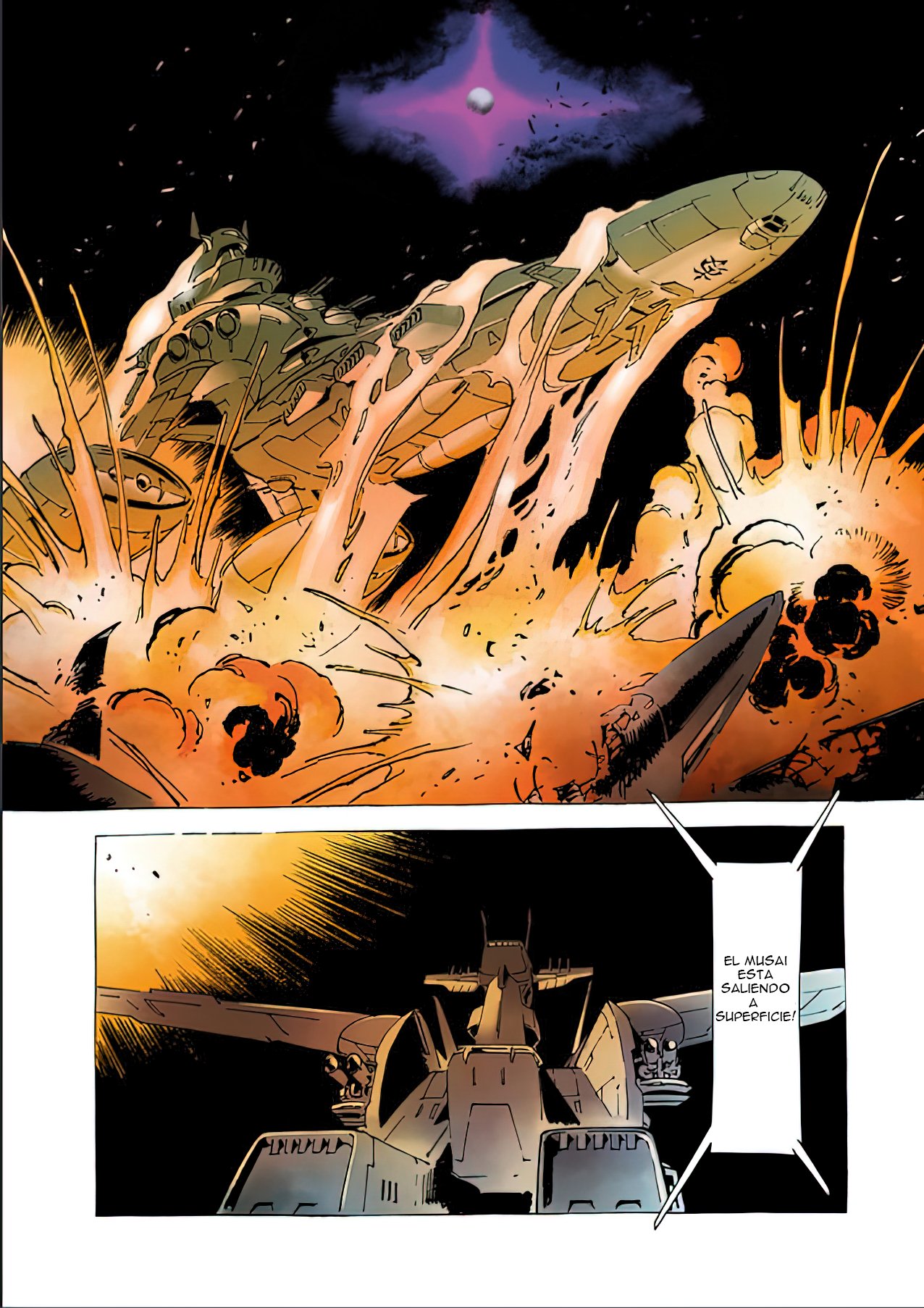 Read MOBILE SUIT GUNDAM THE ORIGIN (ES) Manga Online