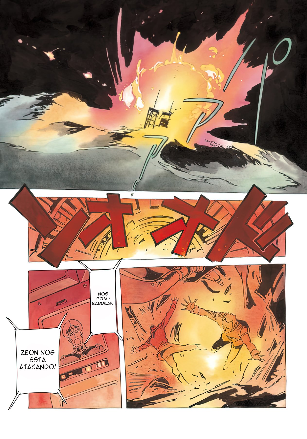 Read MOBILE SUIT GUNDAM THE ORIGIN (ES) Manga Online