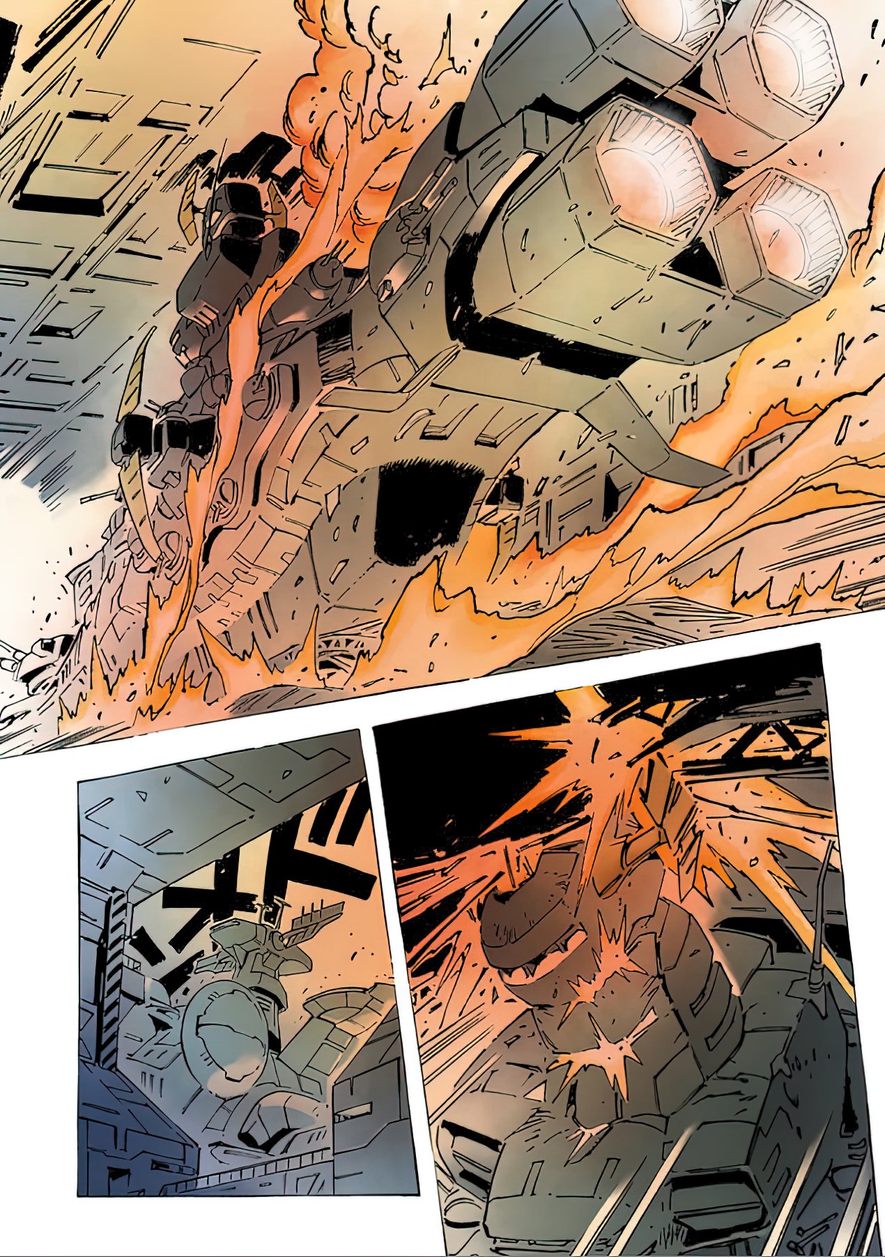 Read MOBILE SUIT GUNDAM THE ORIGIN (ES) Manga Online