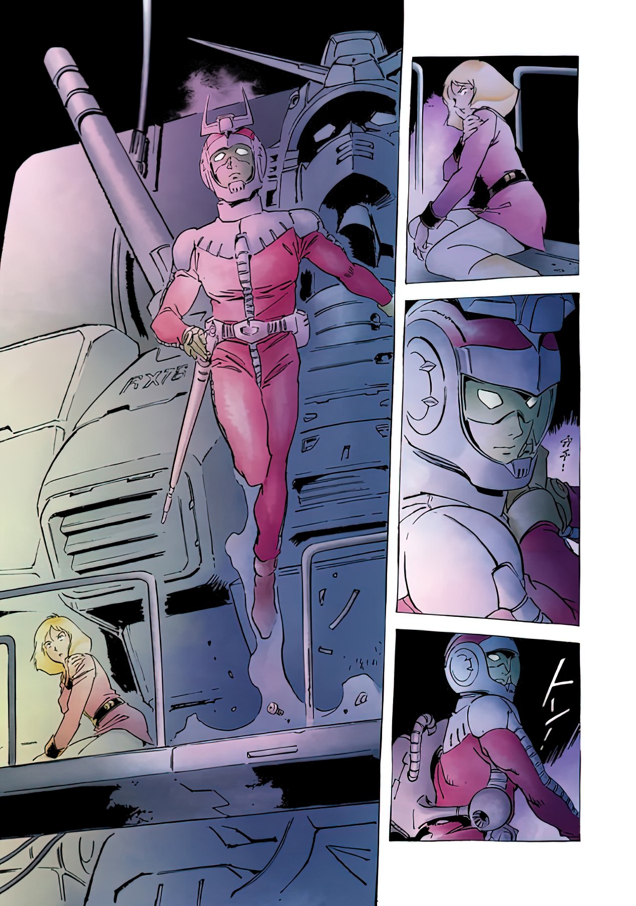 Read MOBILE SUIT GUNDAM THE ORIGIN (ES) Manga Online