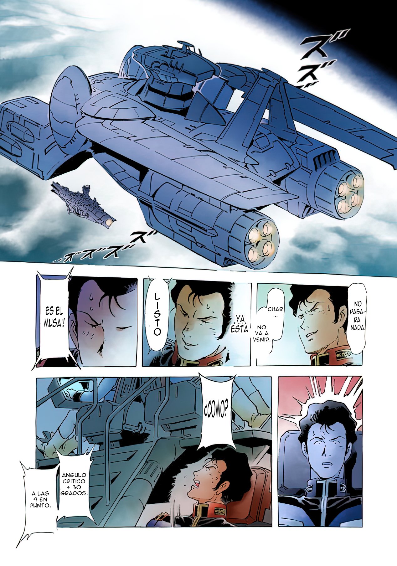 Read MOBILE SUIT GUNDAM THE ORIGIN (ES) Manga Online