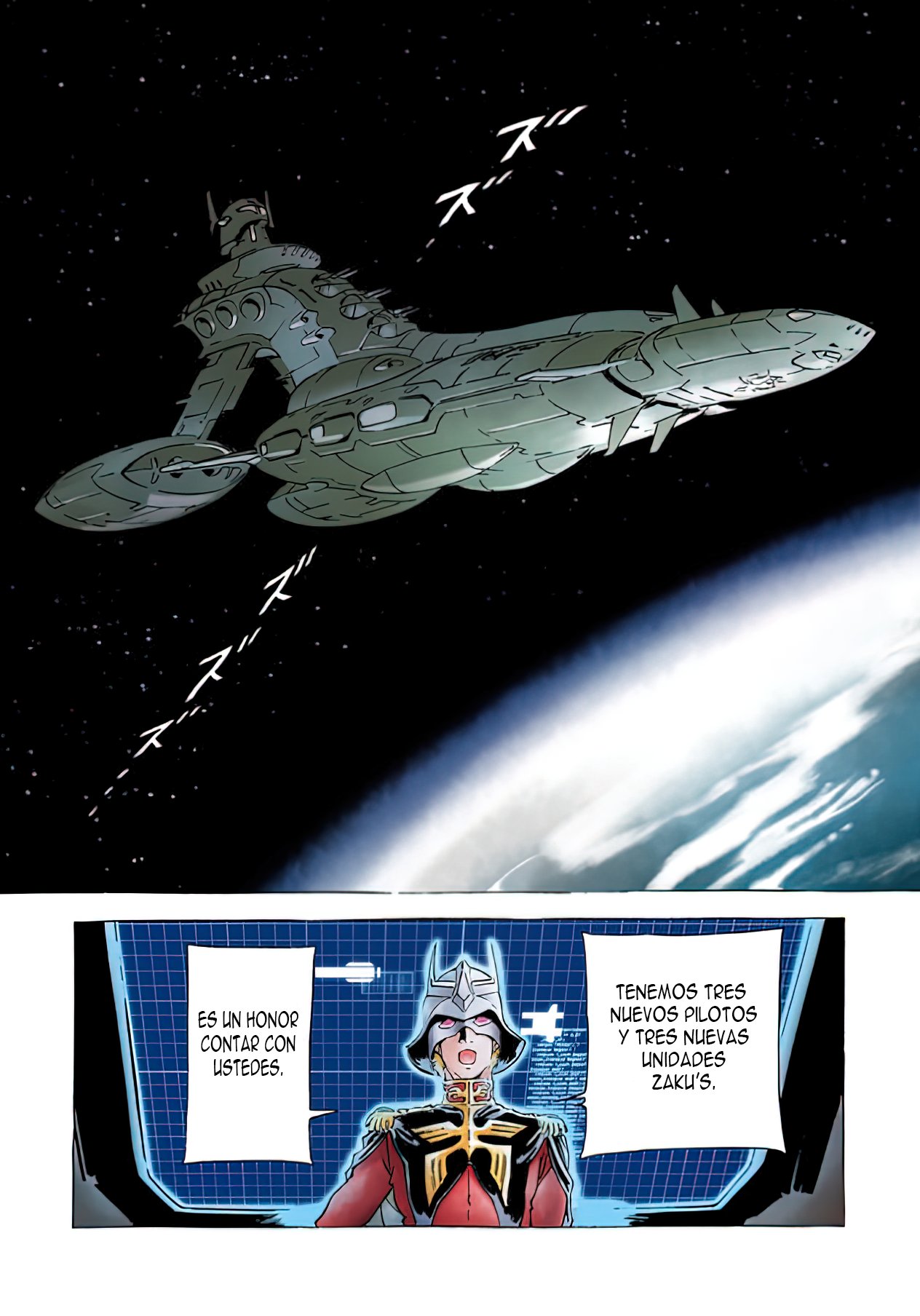 Read MOBILE SUIT GUNDAM THE ORIGIN (ES) Manga Online