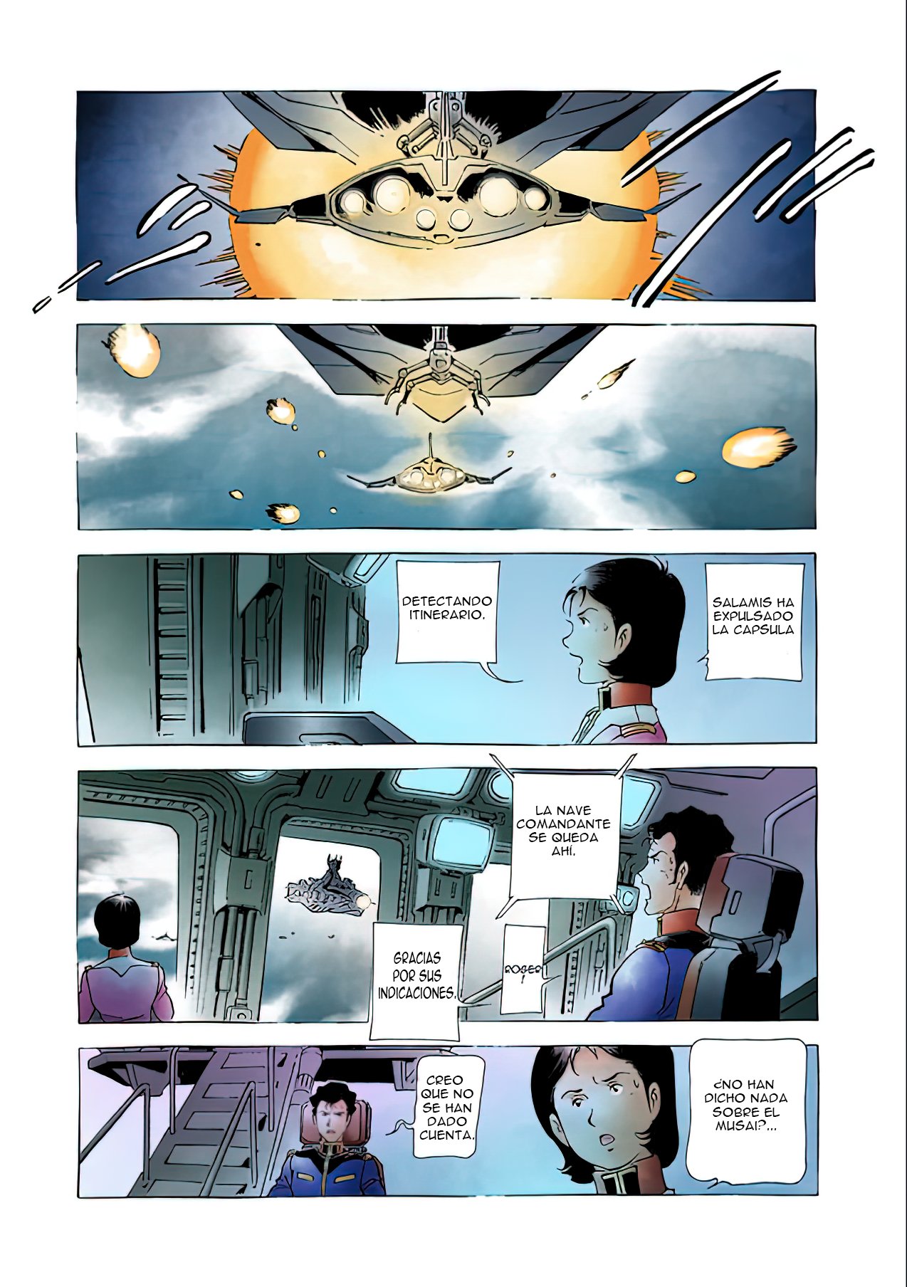 Read MOBILE SUIT GUNDAM THE ORIGIN (ES) Manga Online