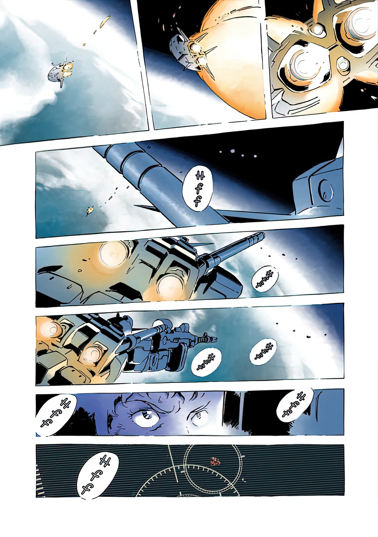 Read MOBILE SUIT GUNDAM THE ORIGIN (ES) Manga Online