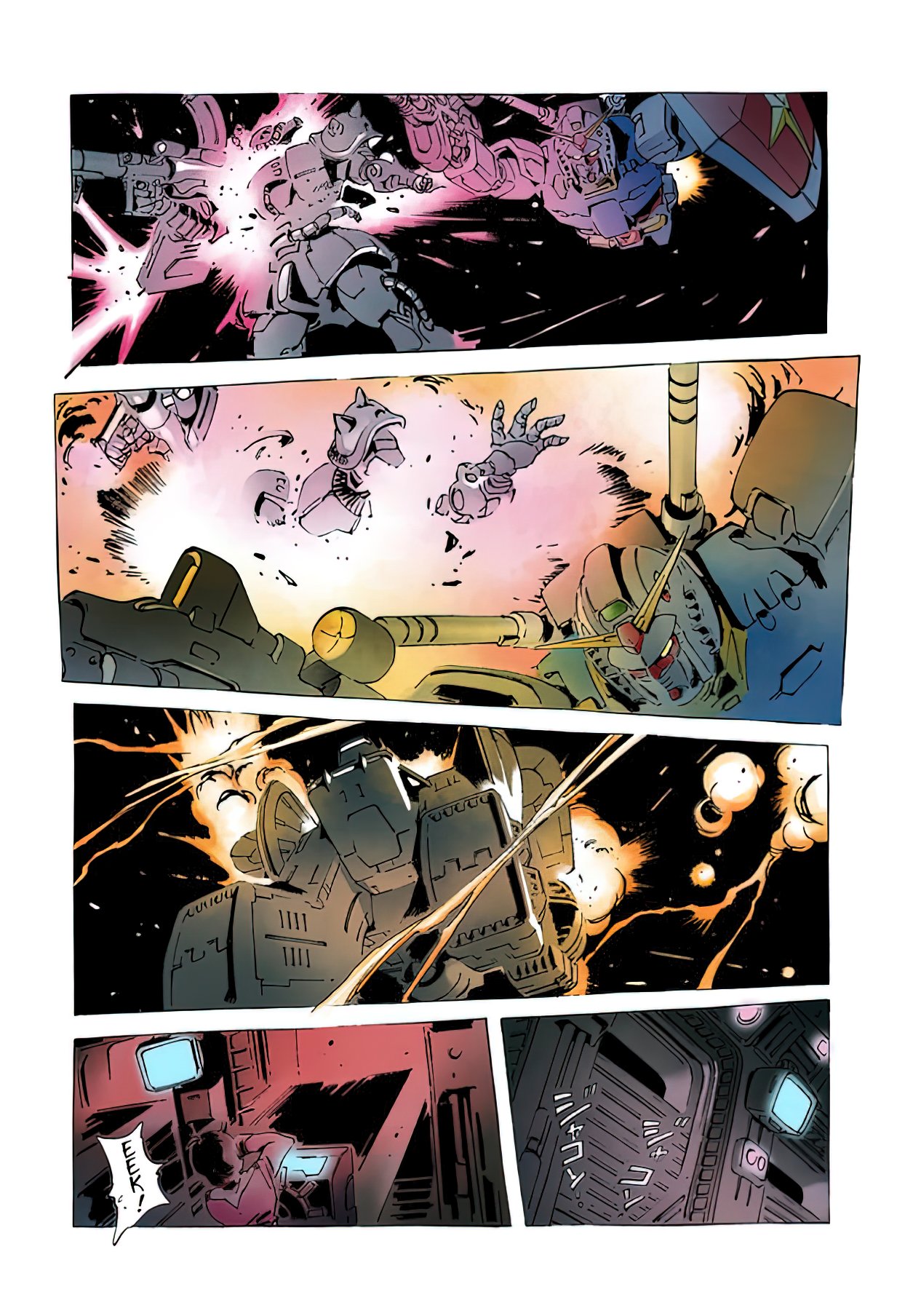 Read MOBILE SUIT GUNDAM THE ORIGIN (ES) Manga Online