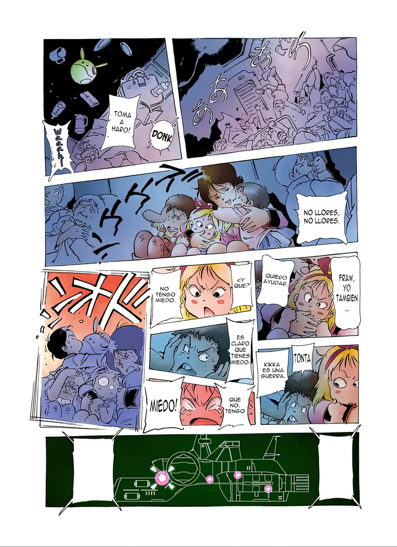 Read MOBILE SUIT GUNDAM THE ORIGIN (ES) Manga Online