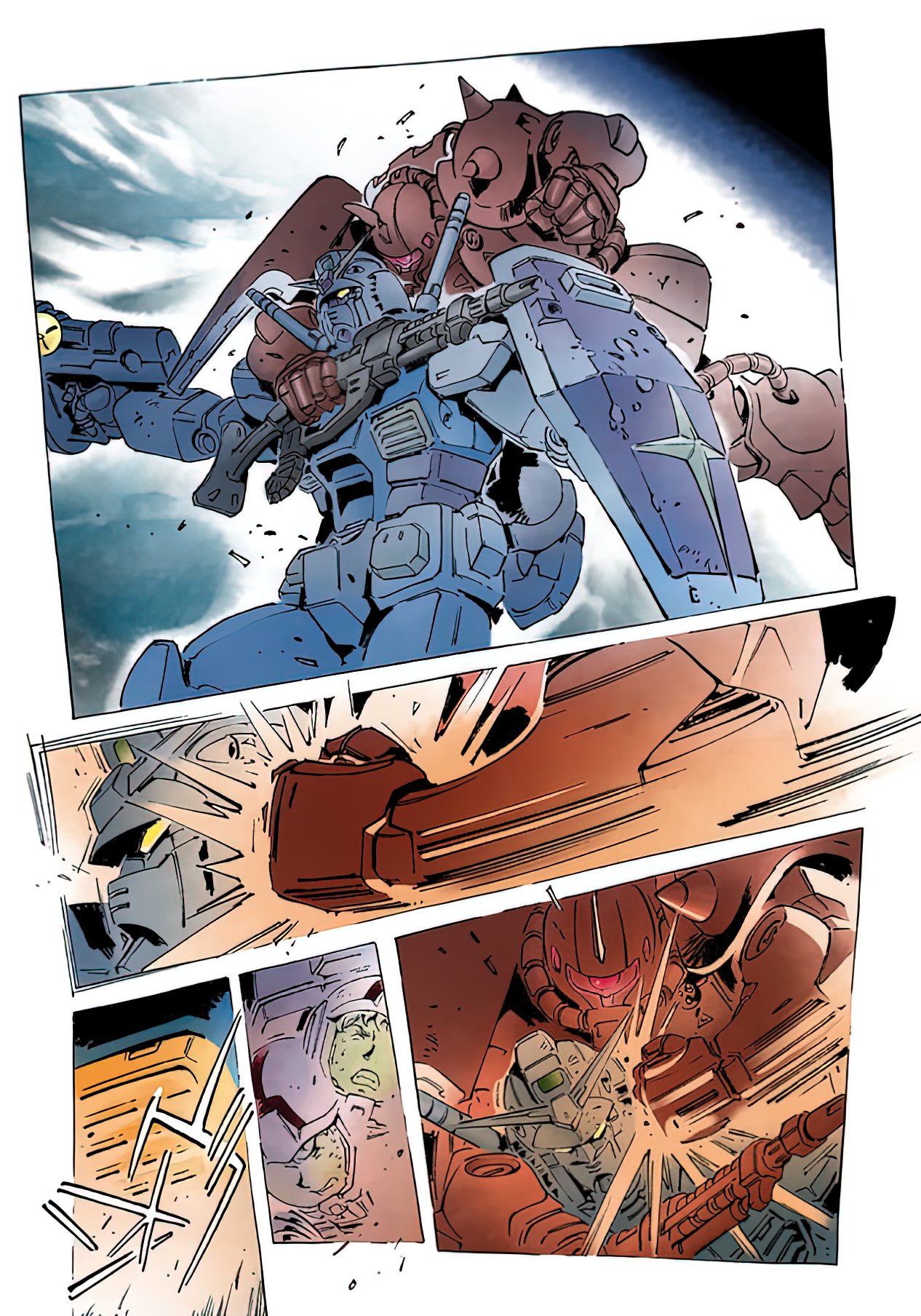 Read MOBILE SUIT GUNDAM THE ORIGIN (ES) Manga Online