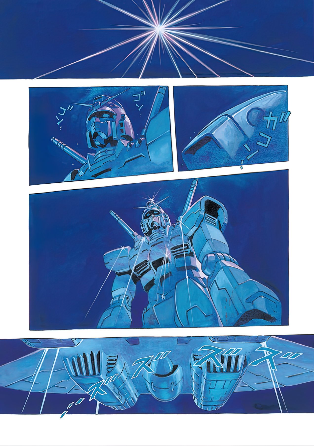 Read MOBILE SUIT GUNDAM THE ORIGIN (ES) Manga Online