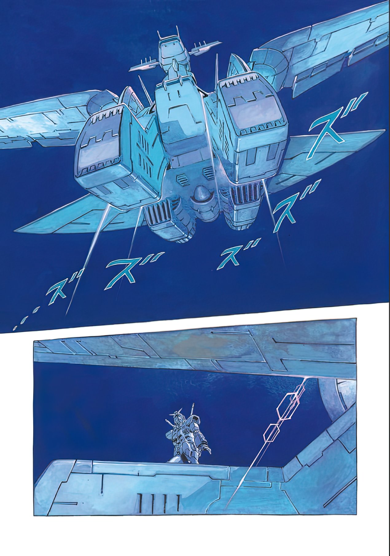Read MOBILE SUIT GUNDAM THE ORIGIN (ES) Manga Online