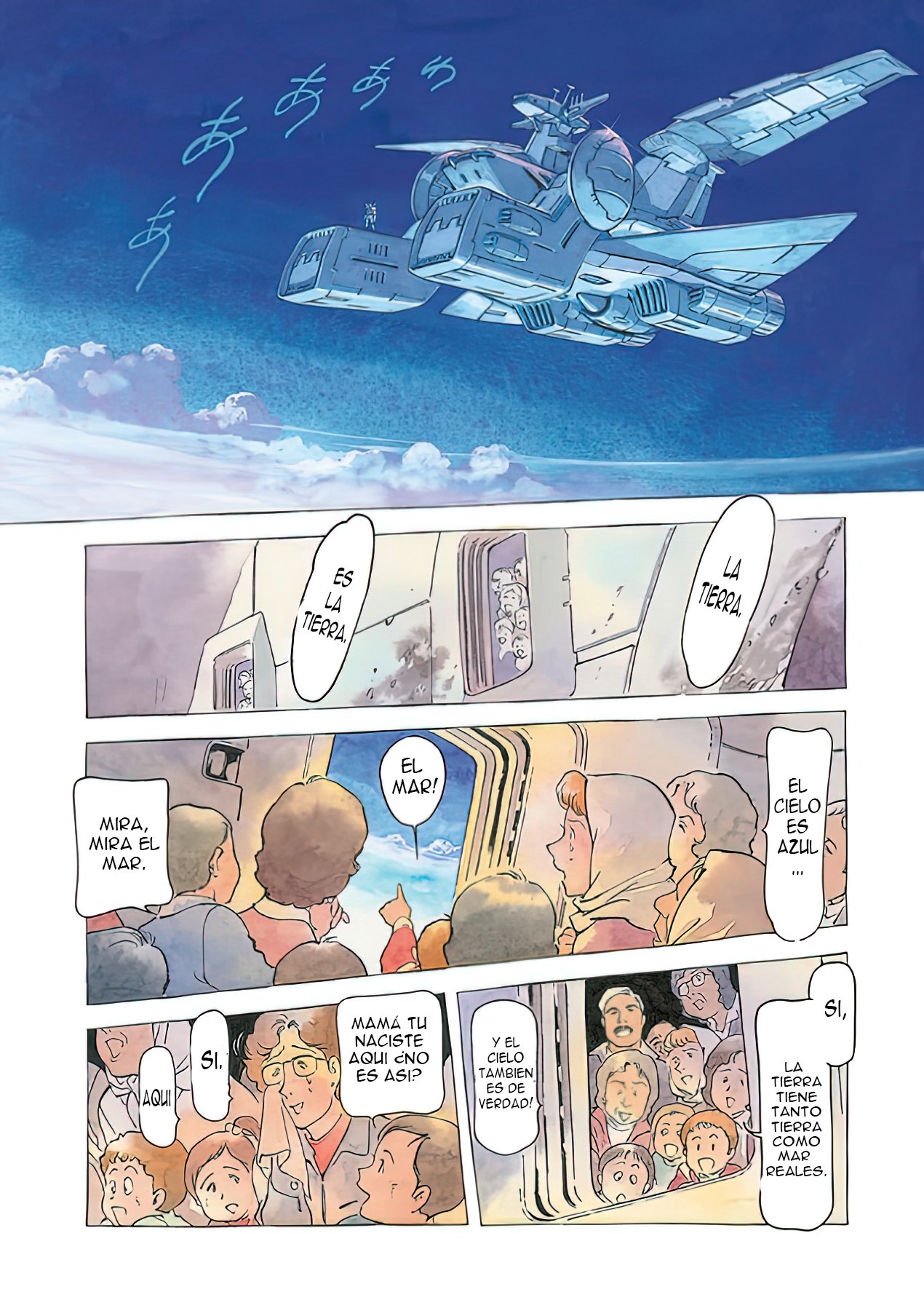 Read MOBILE SUIT GUNDAM THE ORIGIN (ES) Manga Online