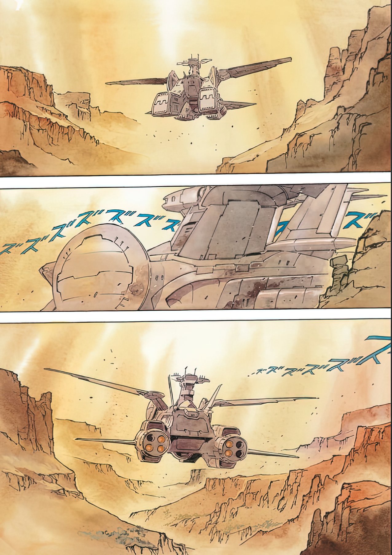 Read MOBILE SUIT GUNDAM THE ORIGIN (ES) Manga Online