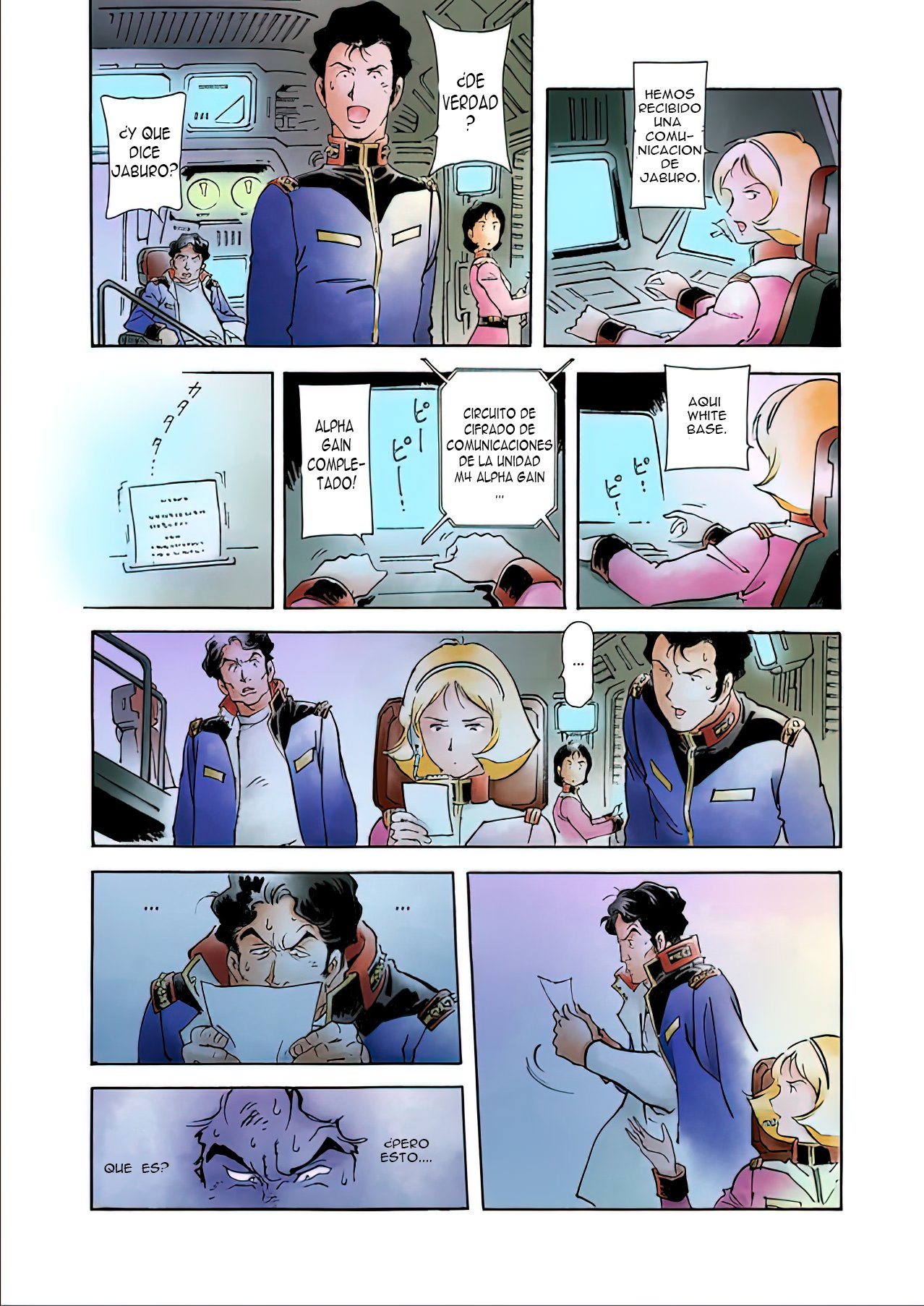 Read MOBILE SUIT GUNDAM THE ORIGIN (ES) Manga Online