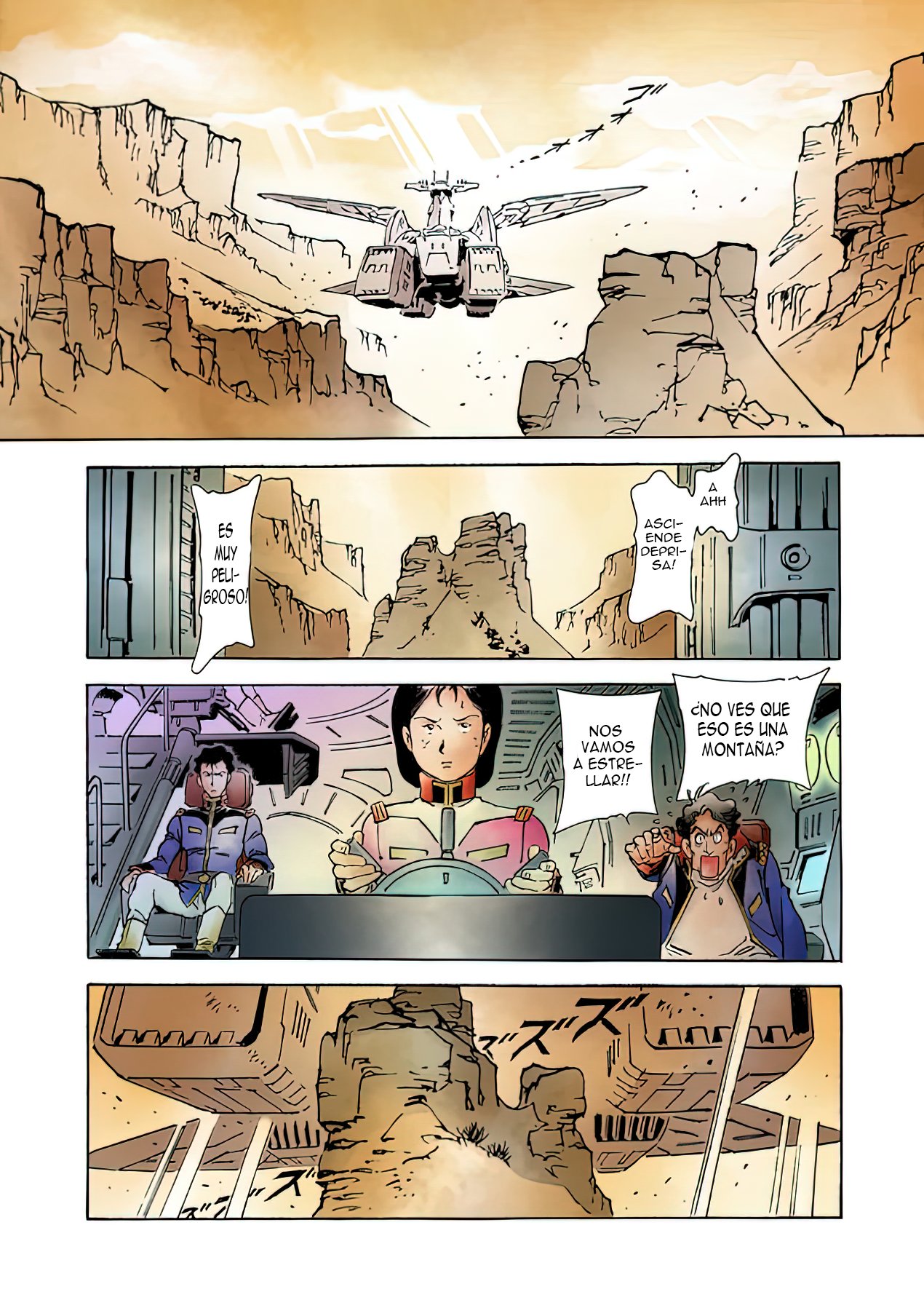 Read MOBILE SUIT GUNDAM THE ORIGIN (ES) Manga Online
